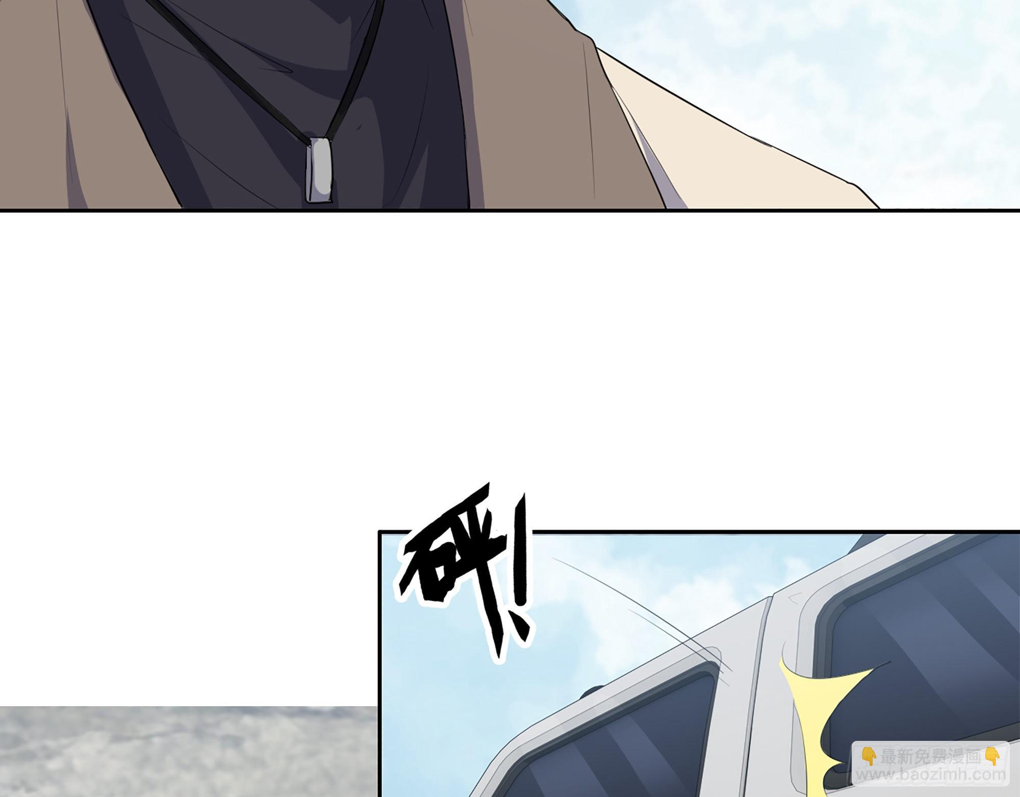 我在末世搬金磚 - 623- 值得信任的人(1/2) - 5