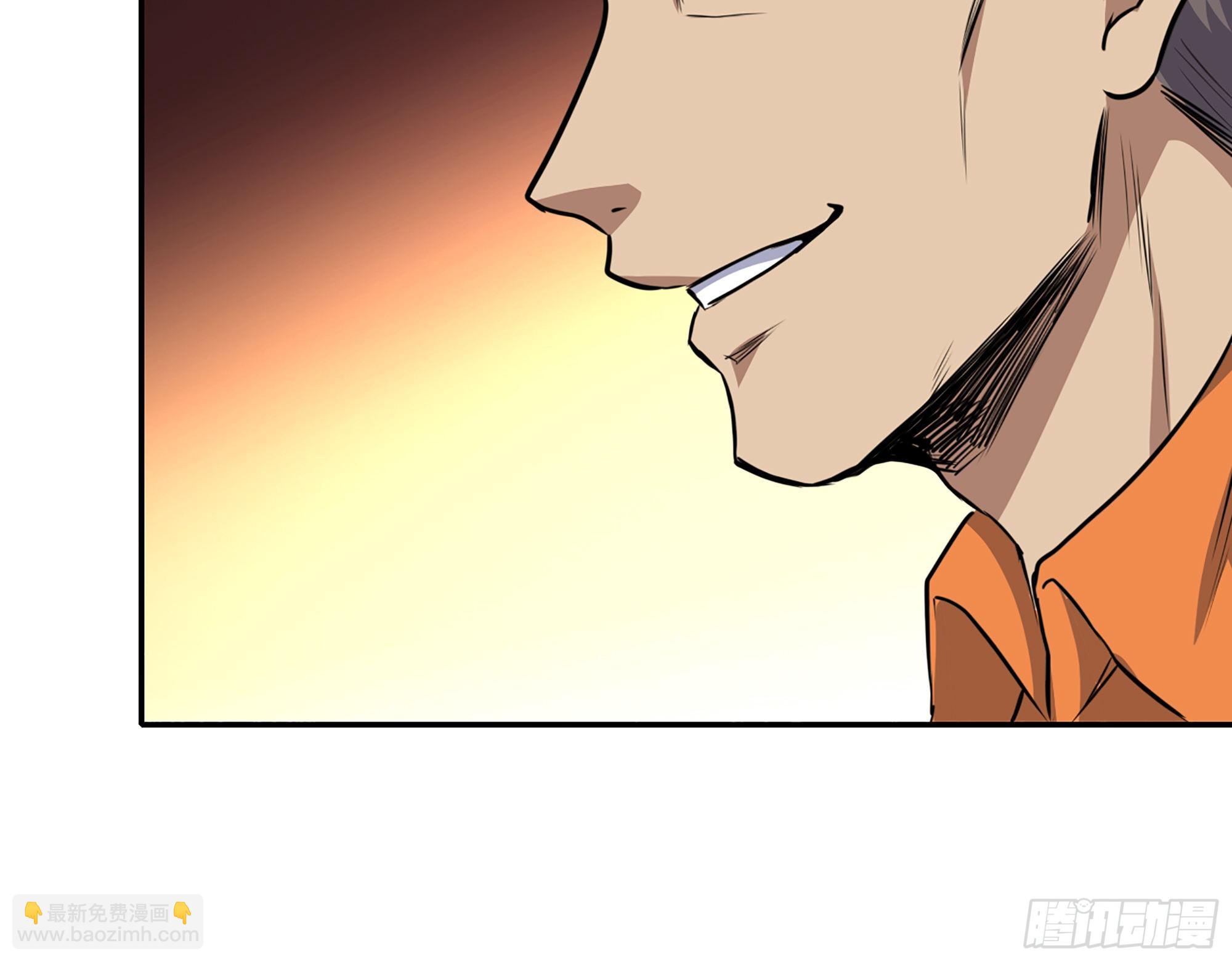 我在末世搬金磚 - 623- 值得信任的人(1/2) - 7