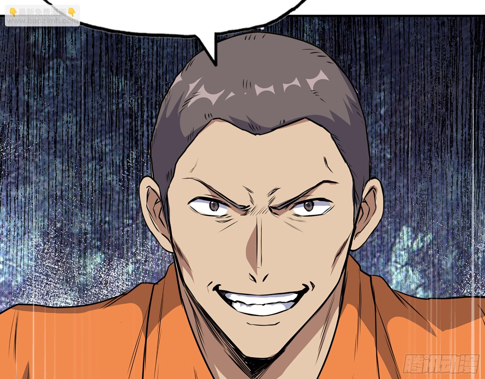 我在末世搬金磚 - 623- 值得信任的人(1/2) - 2