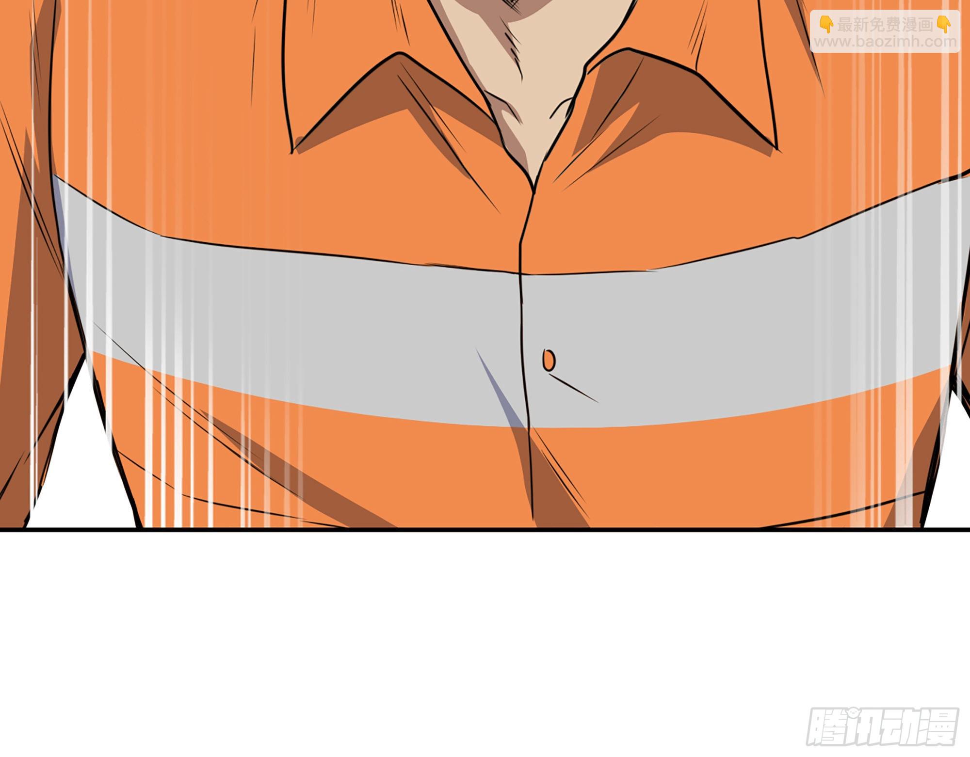 我在末世搬金磚 - 623- 值得信任的人(2/2) - 5