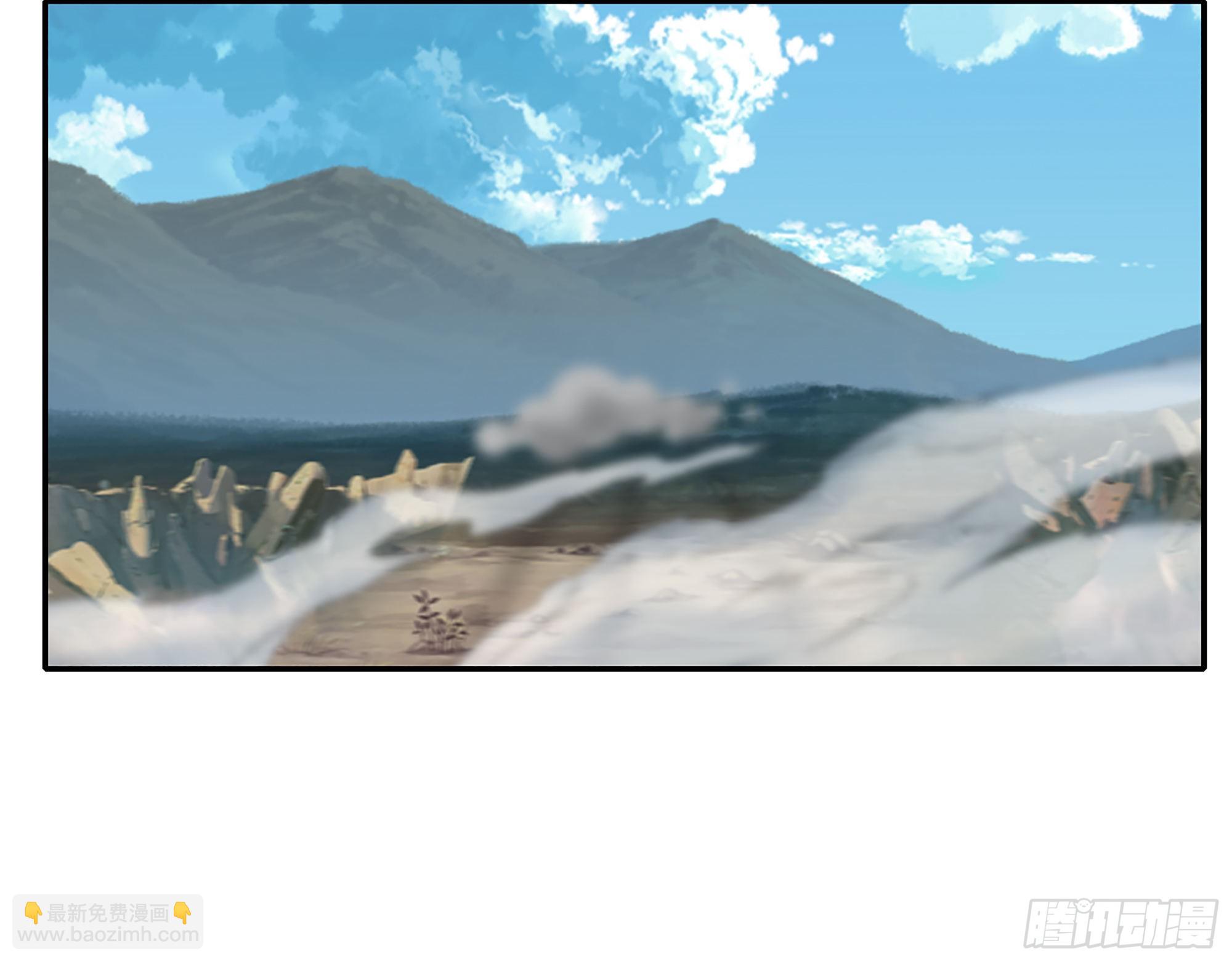 我在末世搬金磚 - 623- 值得信任的人(2/2) - 5