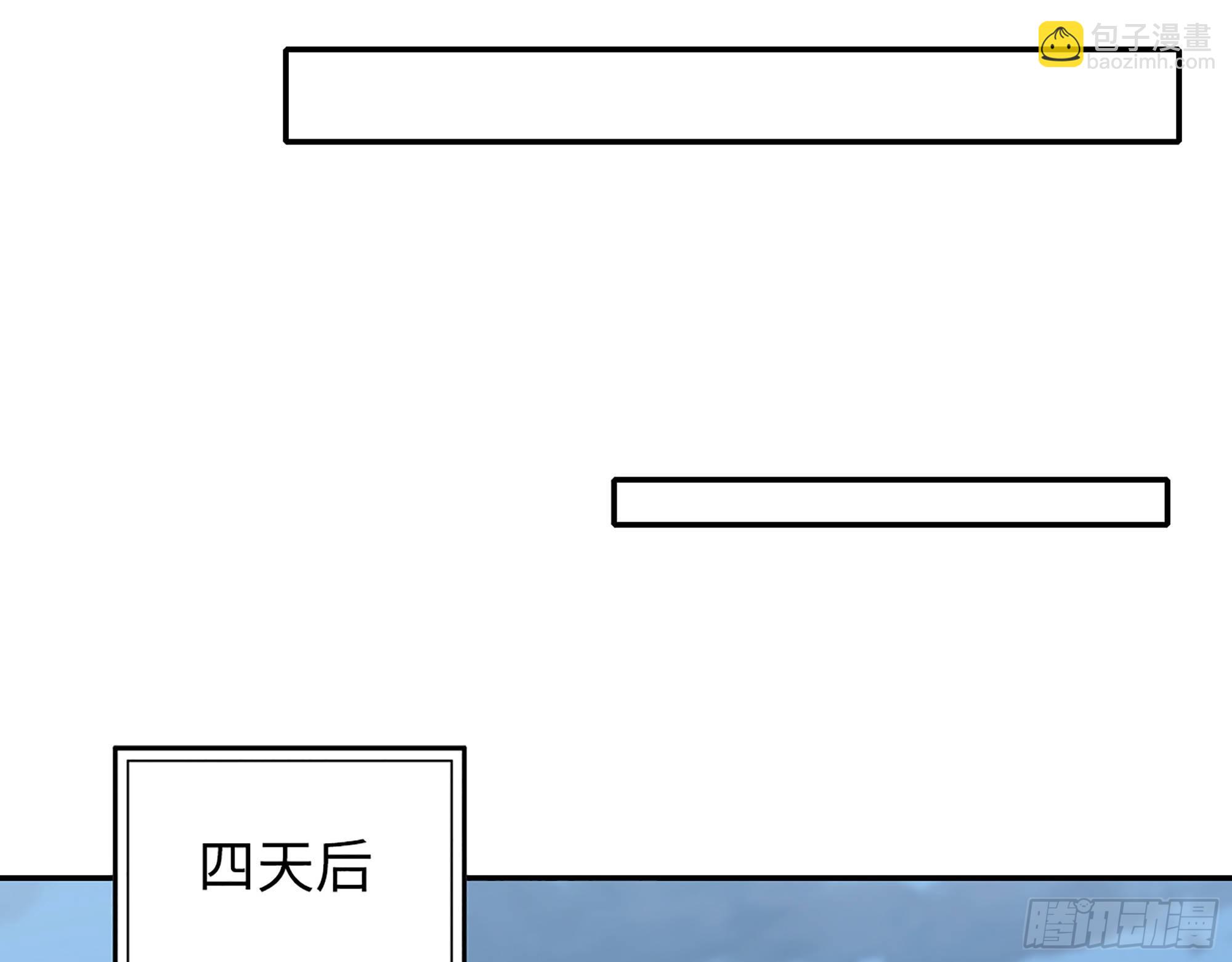 我在末世搬金磚 - 623- 值得信任的人(2/2) - 6