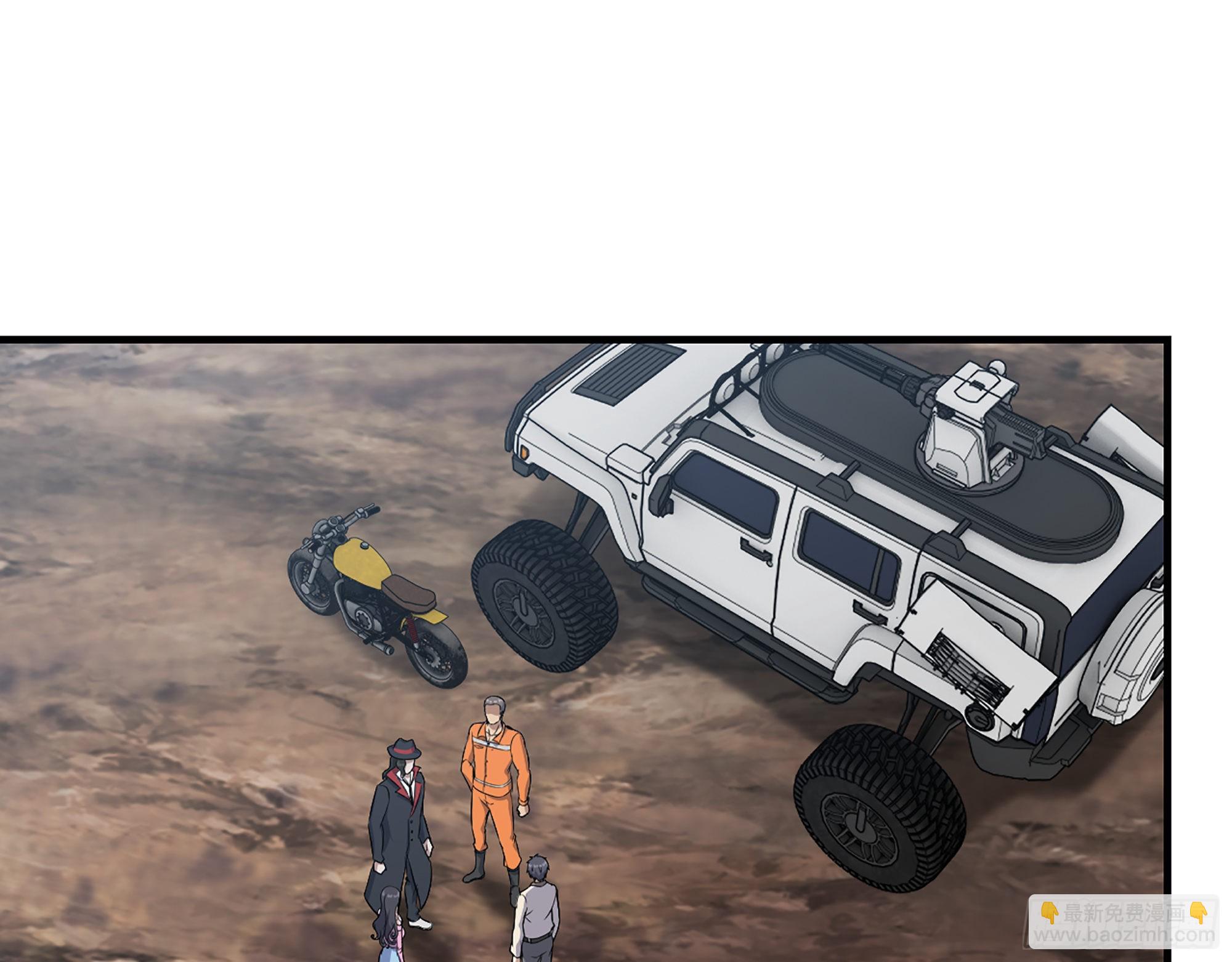 我在末世搬金磚 - 623- 值得信任的人(2/2) - 4