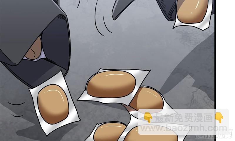 我在末世搬金磚 - 61- 混入成功(1/2) - 2