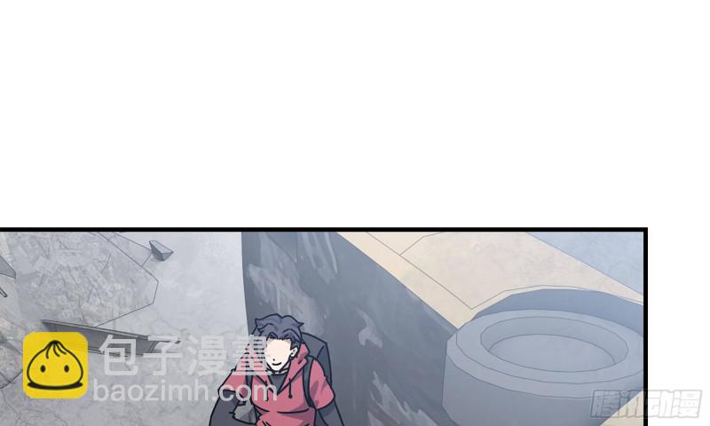 我在末世搬金磚 - 61- 混入成功(1/2) - 4