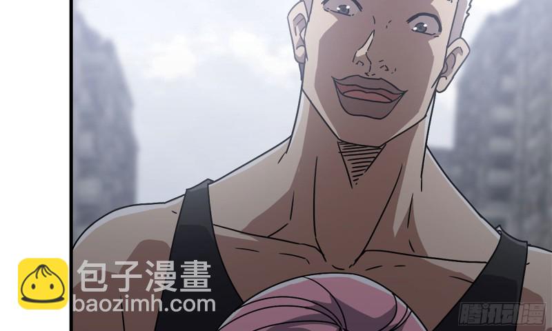 我在末世搬金磚 - 61- 混入成功(1/2) - 3