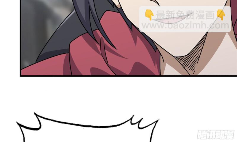 我在末世搬金磚 - 61- 混入成功(1/2) - 6