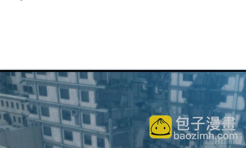 我在末世搬金磚 - 61- 混入成功(2/2) - 5