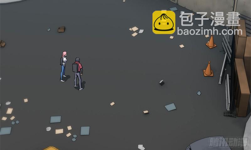 我在末世搬金磚 - 61- 混入成功(2/2) - 7