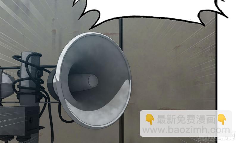 我在末世搬金磚 - 61- 混入成功(2/2) - 2