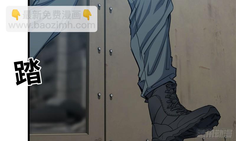 我在末世搬金磚 - 61- 混入成功(2/2) - 1