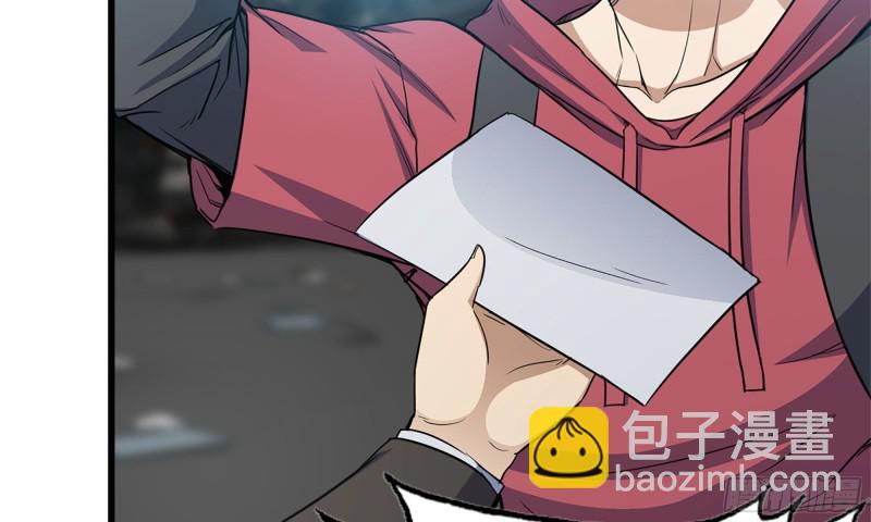 我在末世搬金磚 - 61- 混入成功(2/2) - 2