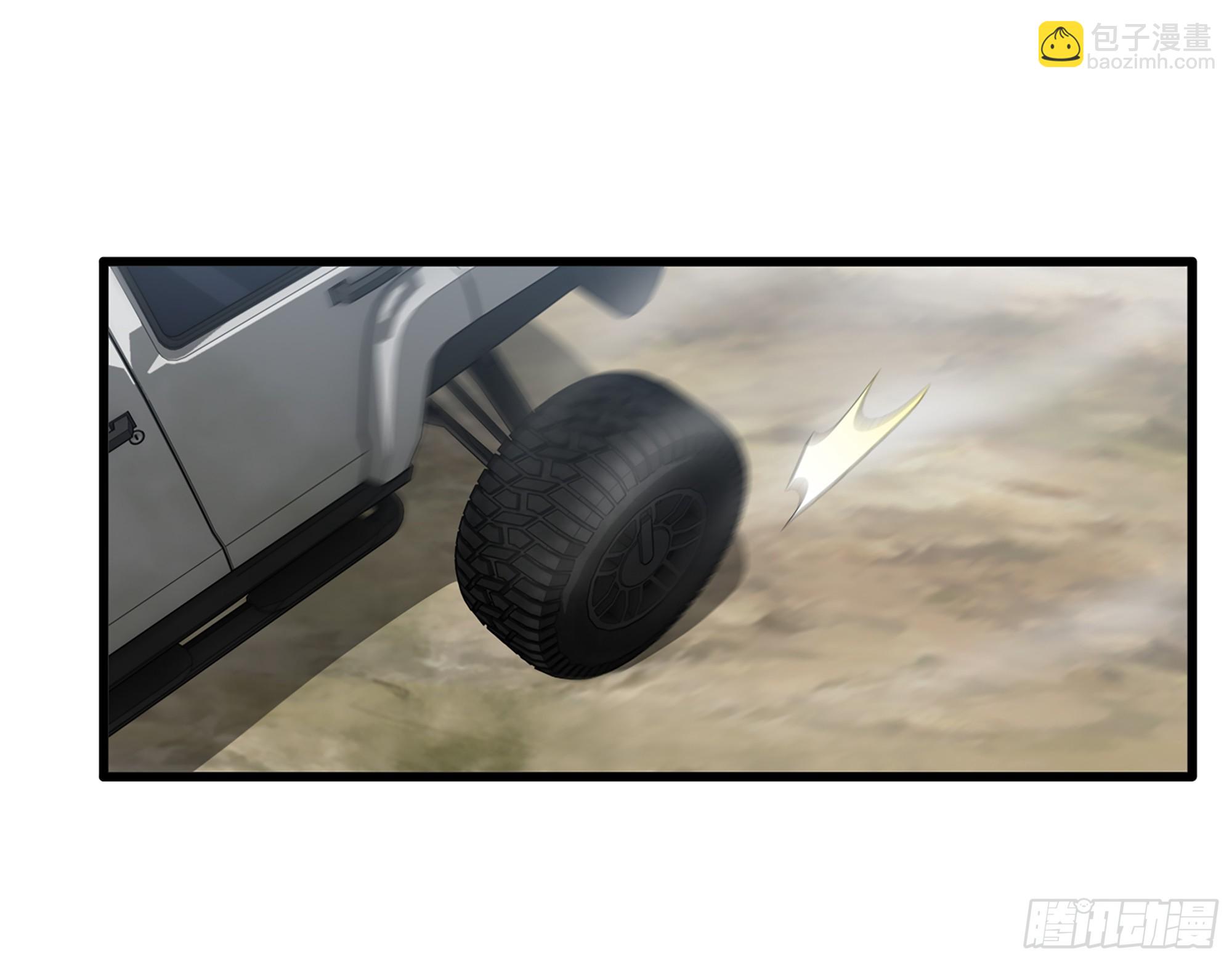 我在末世搬金磚 - 625- 世界的本質(1/2) - 1