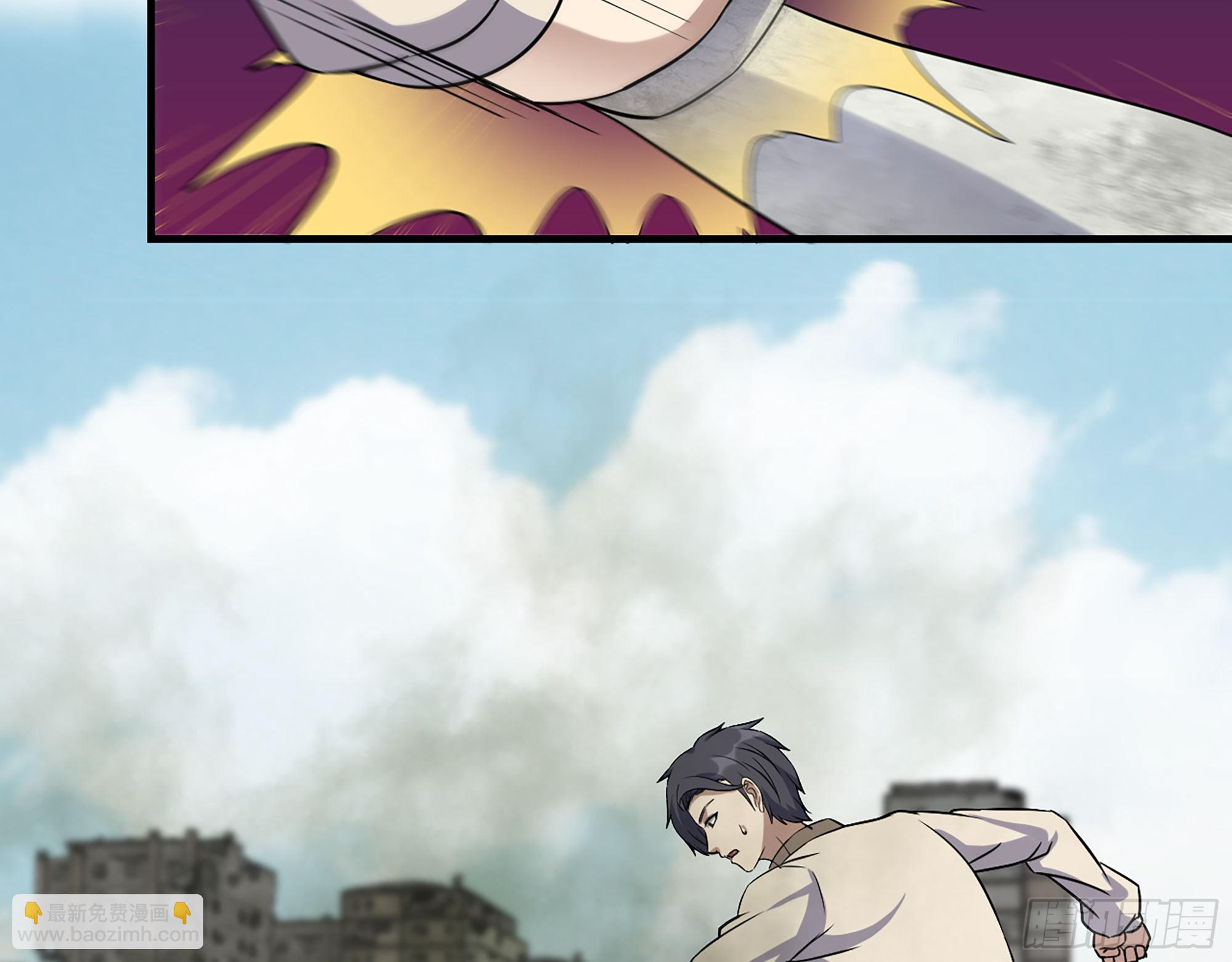 我在末世搬金磚 - 625- 世界的本質(1/2) - 8