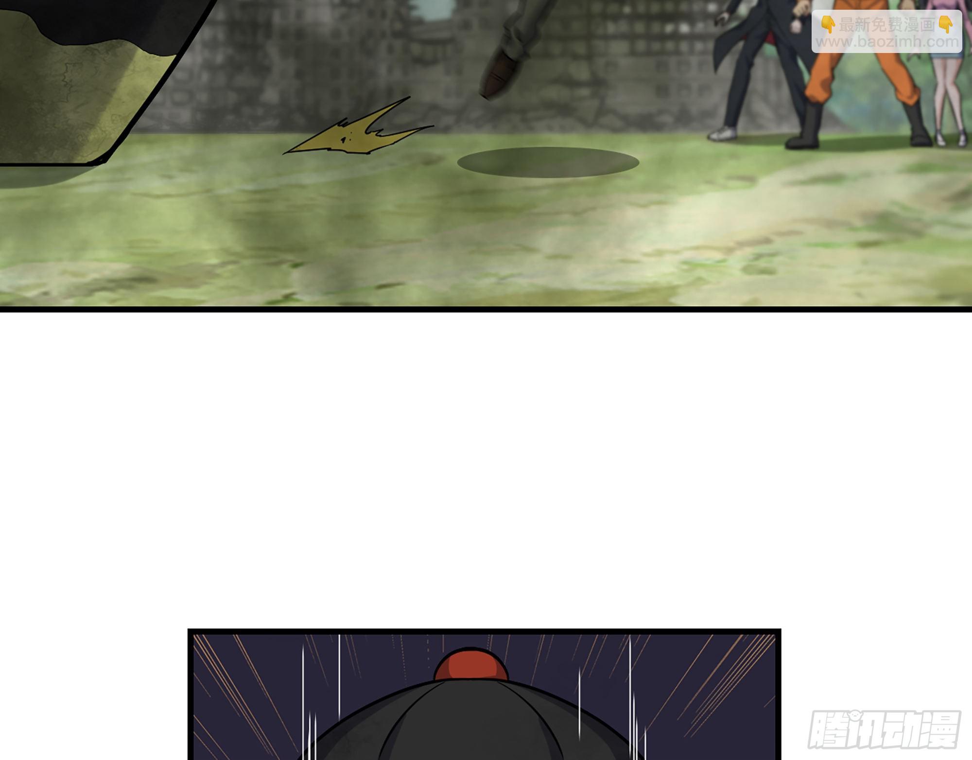 我在末世搬金磚 - 625- 世界的本質(2/2) - 1