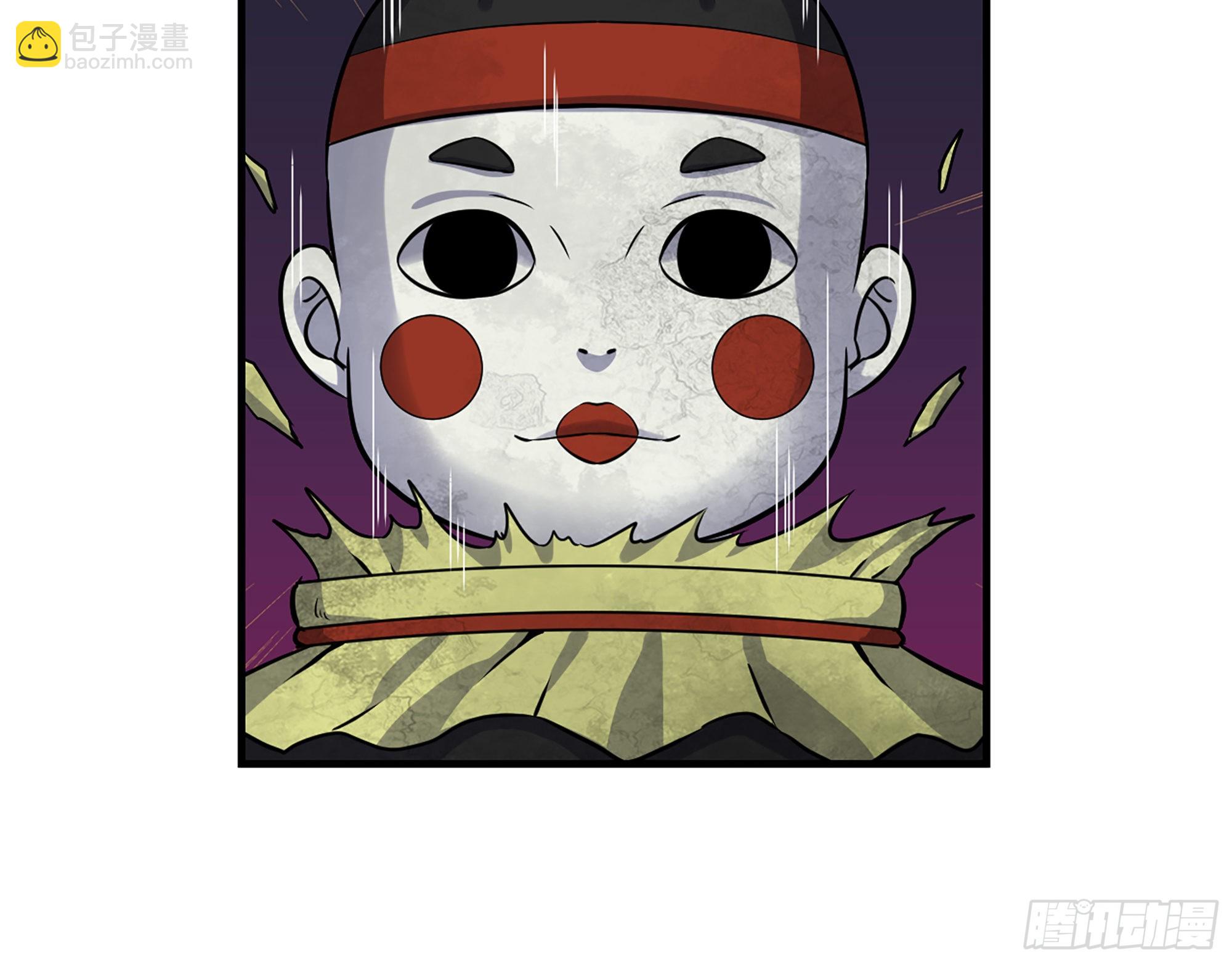 我在末世搬金磚 - 625- 世界的本質(2/2) - 2