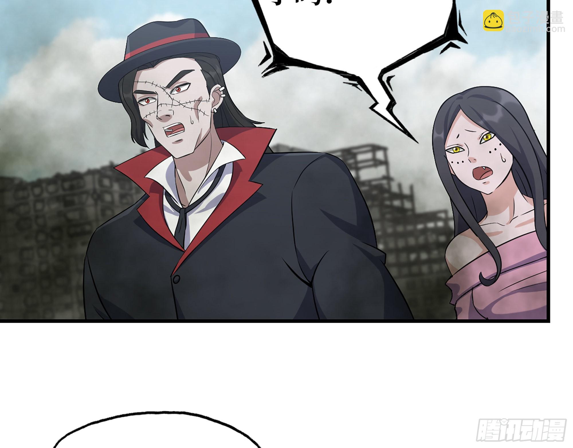 我在末世搬金磚 - 625- 世界的本質(2/2) - 2