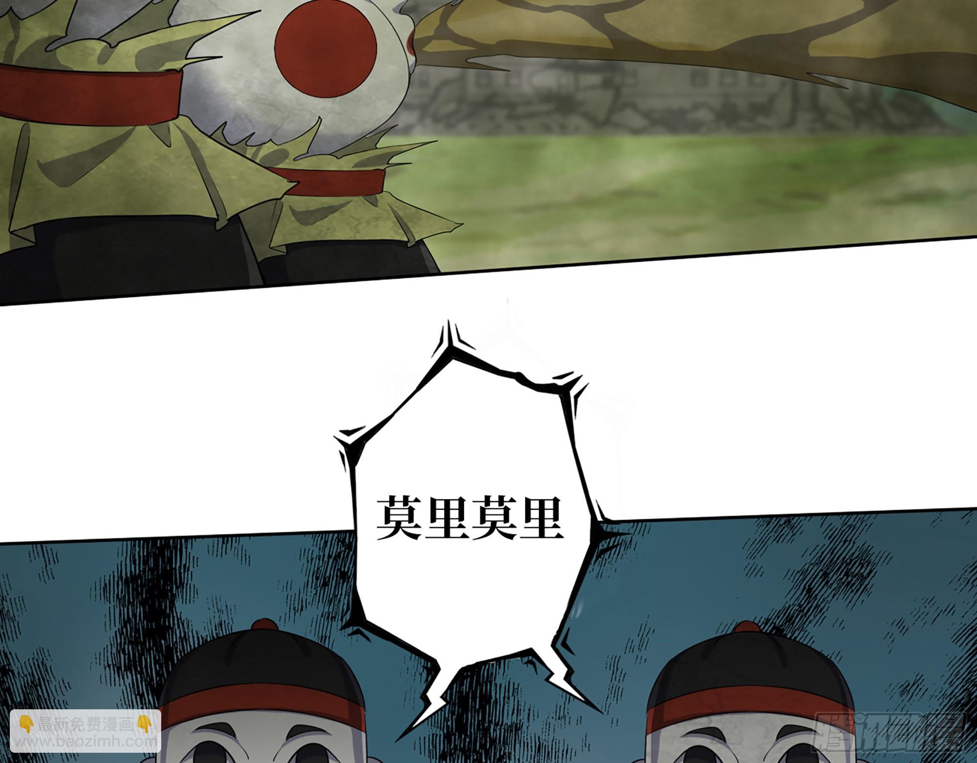 我在末世搬金磚 - 625- 世界的本質(2/2) - 2