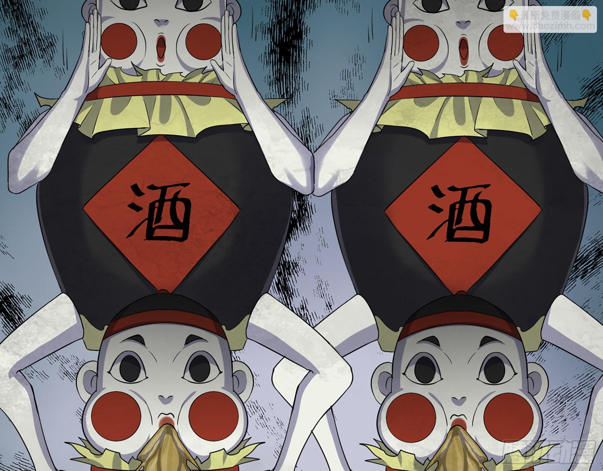 我在末世搬金磚 - 625- 世界的本質(2/2) - 3