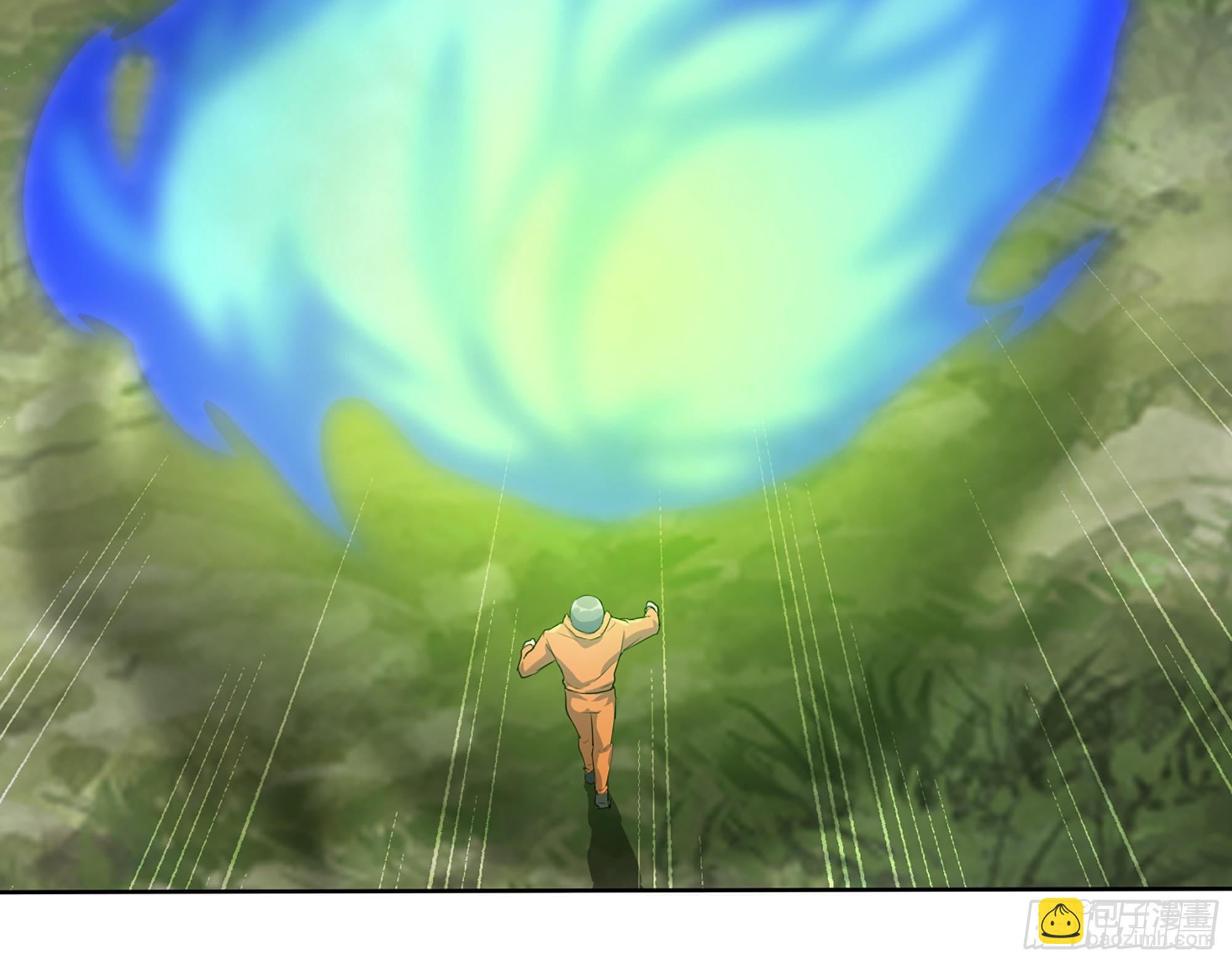 我在末世搬金磚 - 625- 世界的本質(2/2) - 6