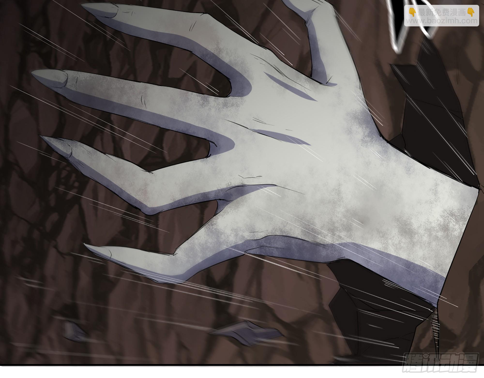 我在末世搬金磚 - 627- 算計(1/2) - 3