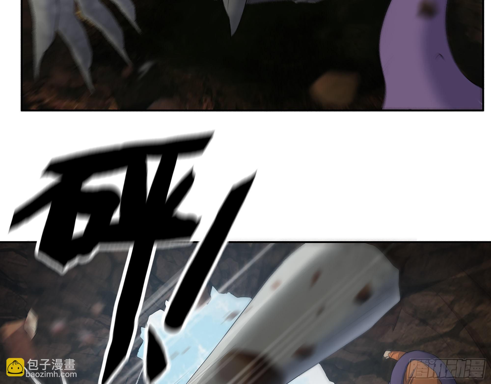 我在末世搬金磚 - 627- 算計(1/2) - 5