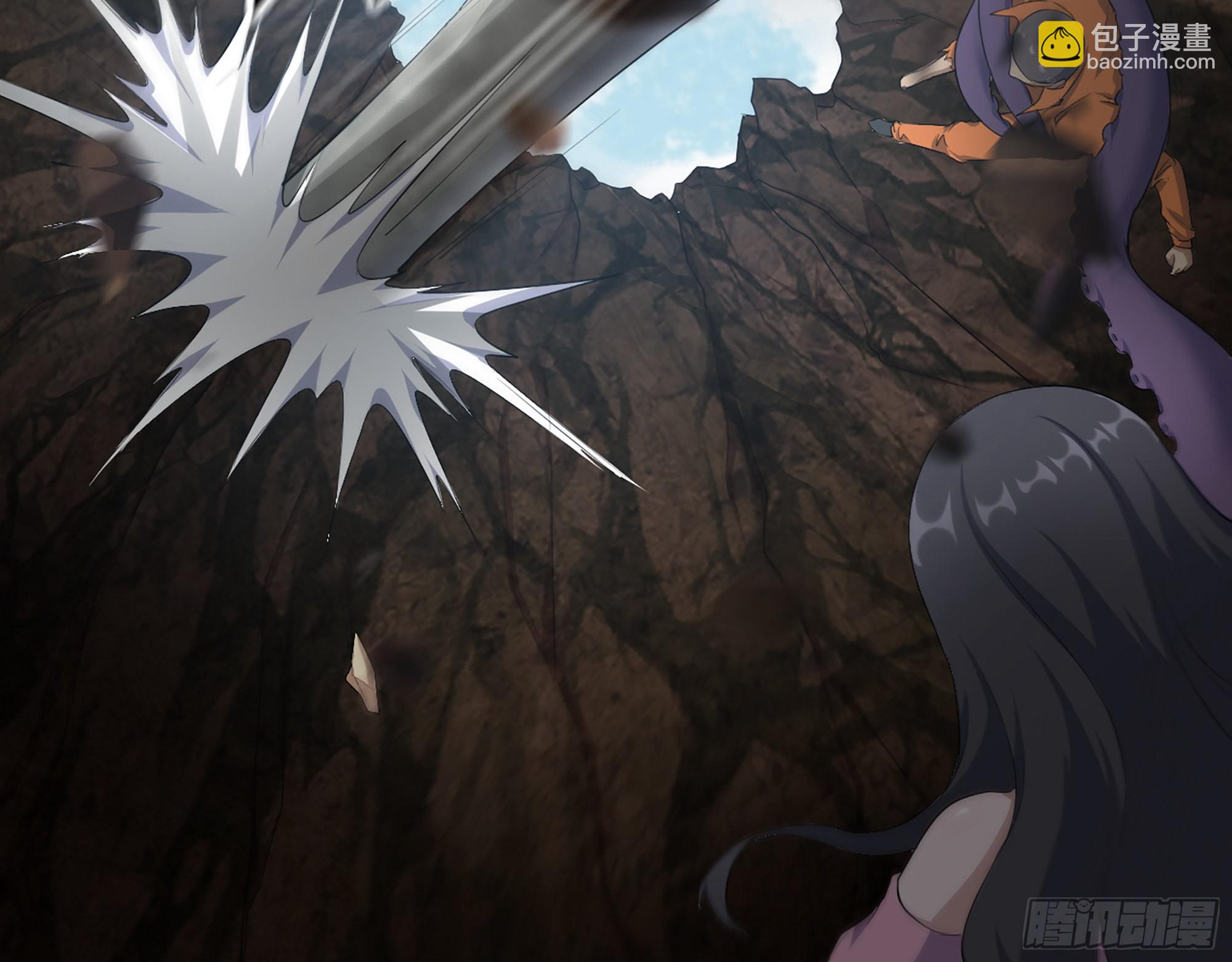 我在末世搬金磚 - 627- 算計(1/2) - 6