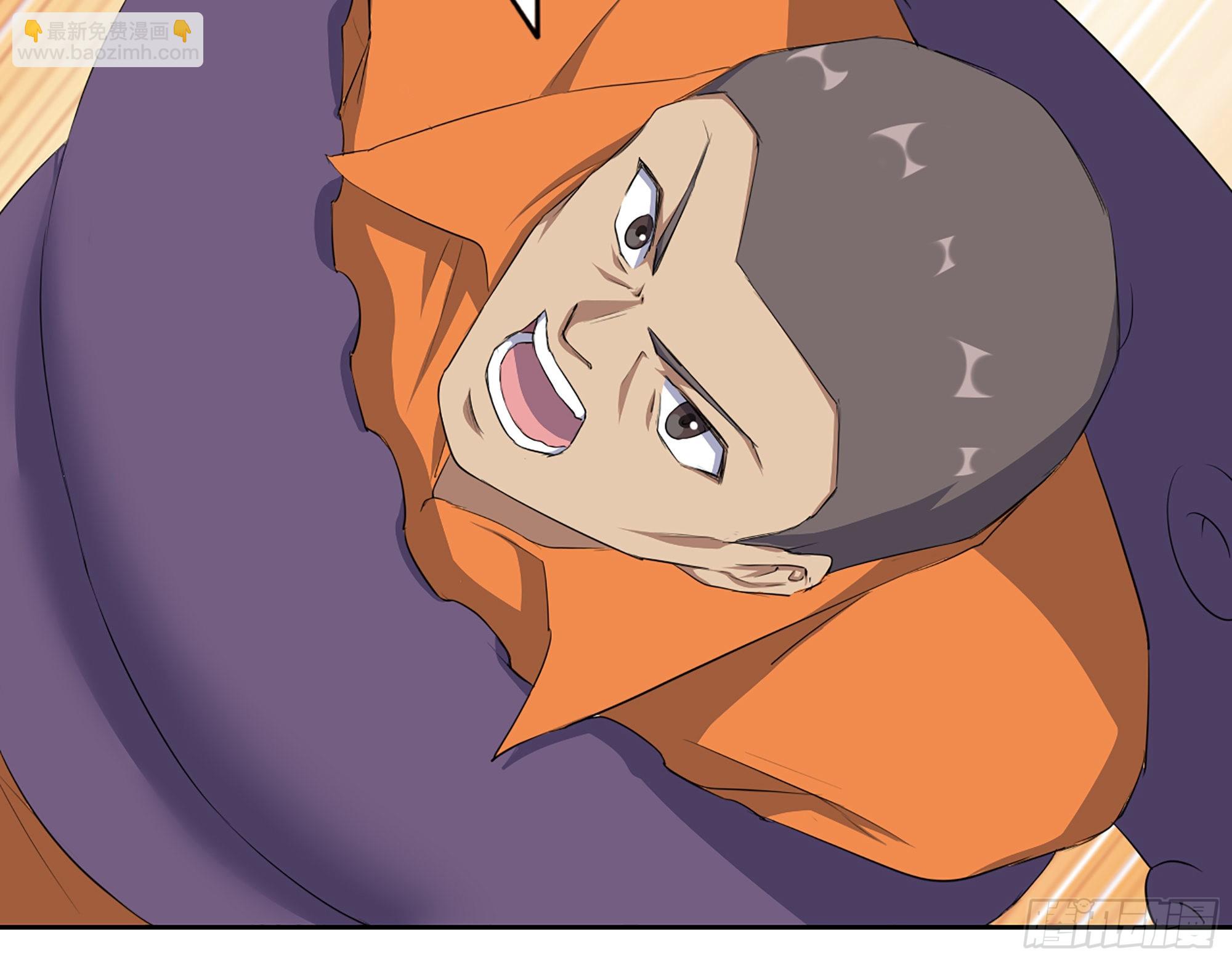 我在末世搬金磚 - 627- 算計(1/2) - 1