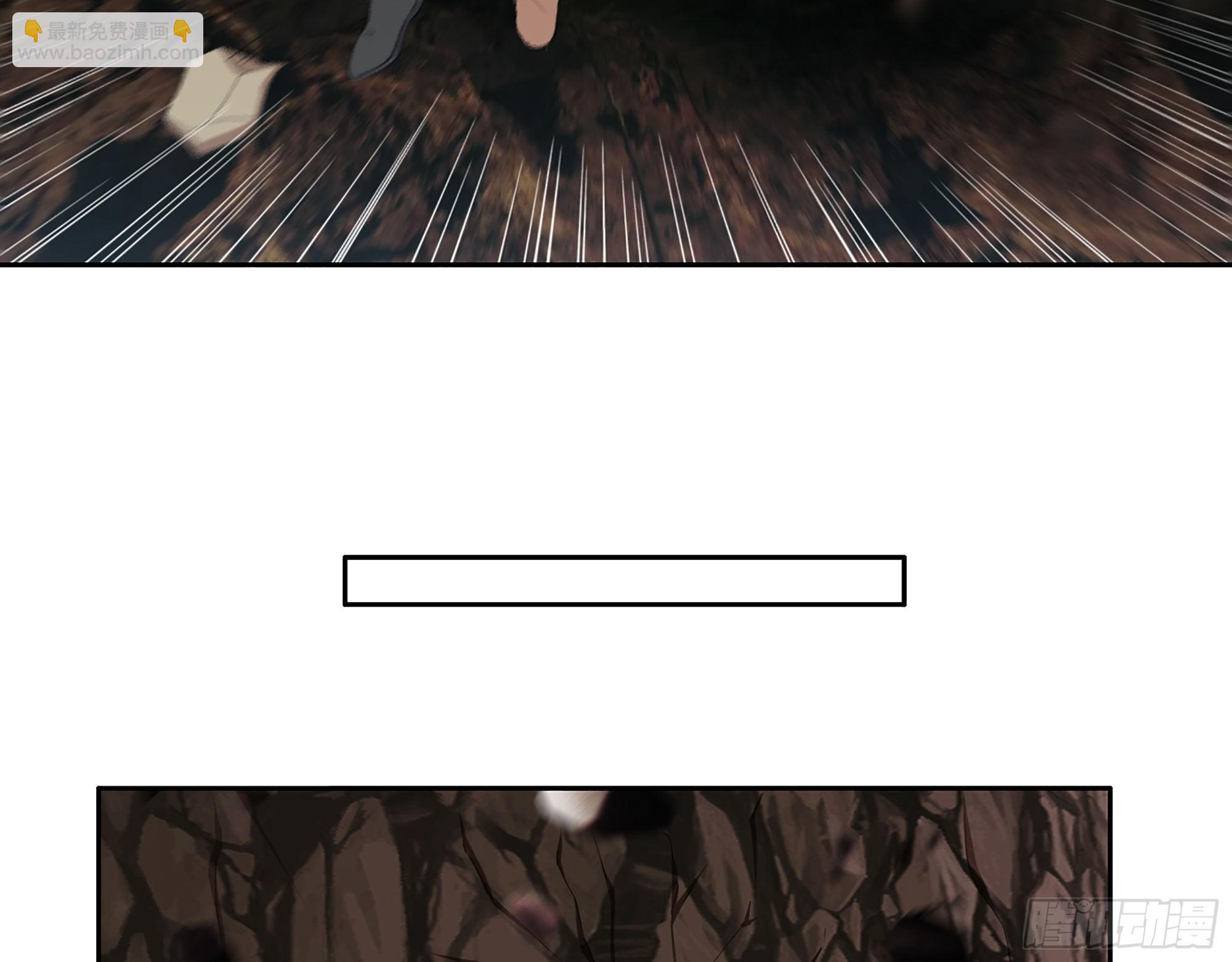 我在末世搬金磚 - 627- 算計(1/2) - 3