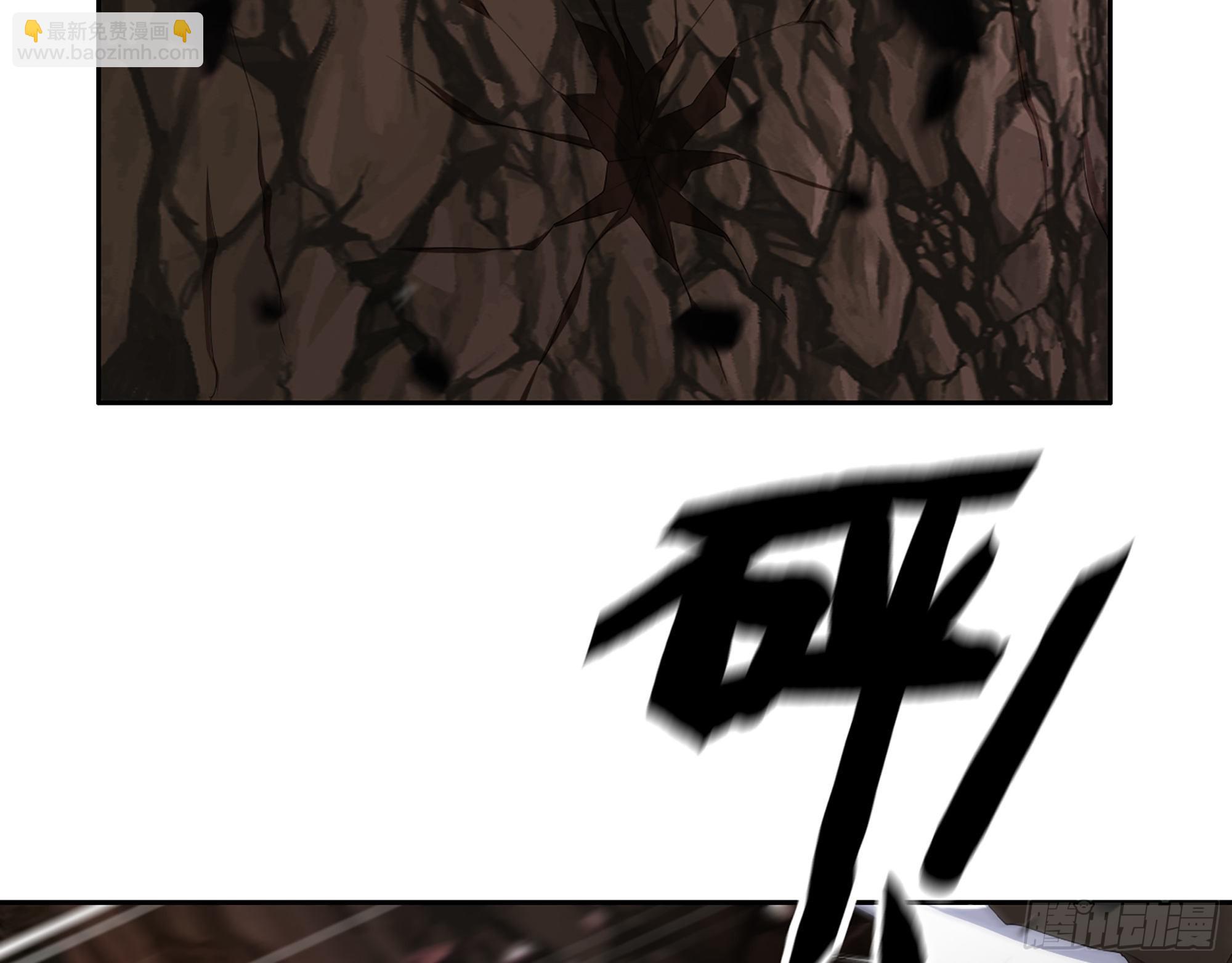 我在末世搬金磚 - 627- 算計(1/2) - 4