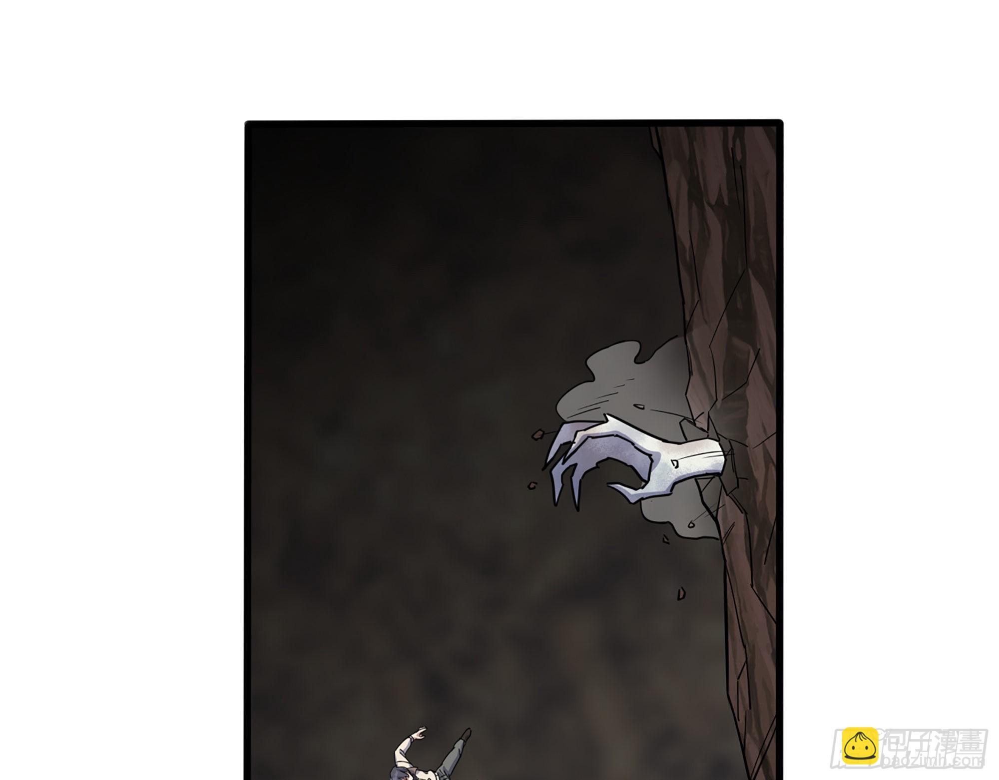 我在末世搬金磚 - 627- 算計(1/2) - 6