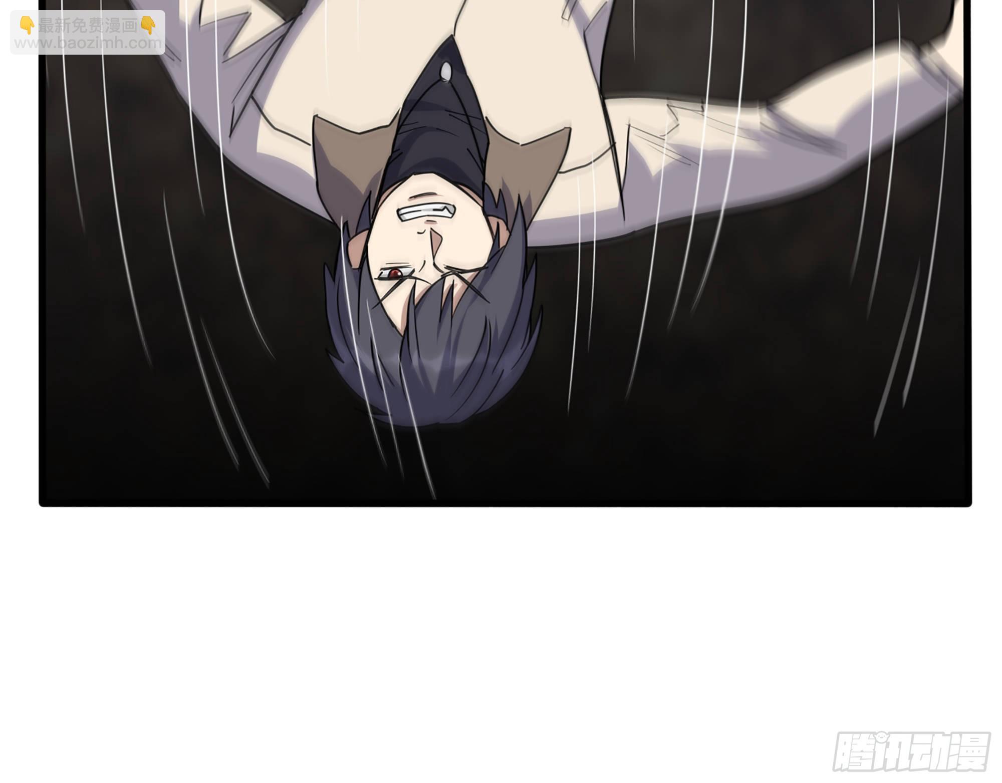 我在末世搬金磚 - 627- 算計(1/2) - 8