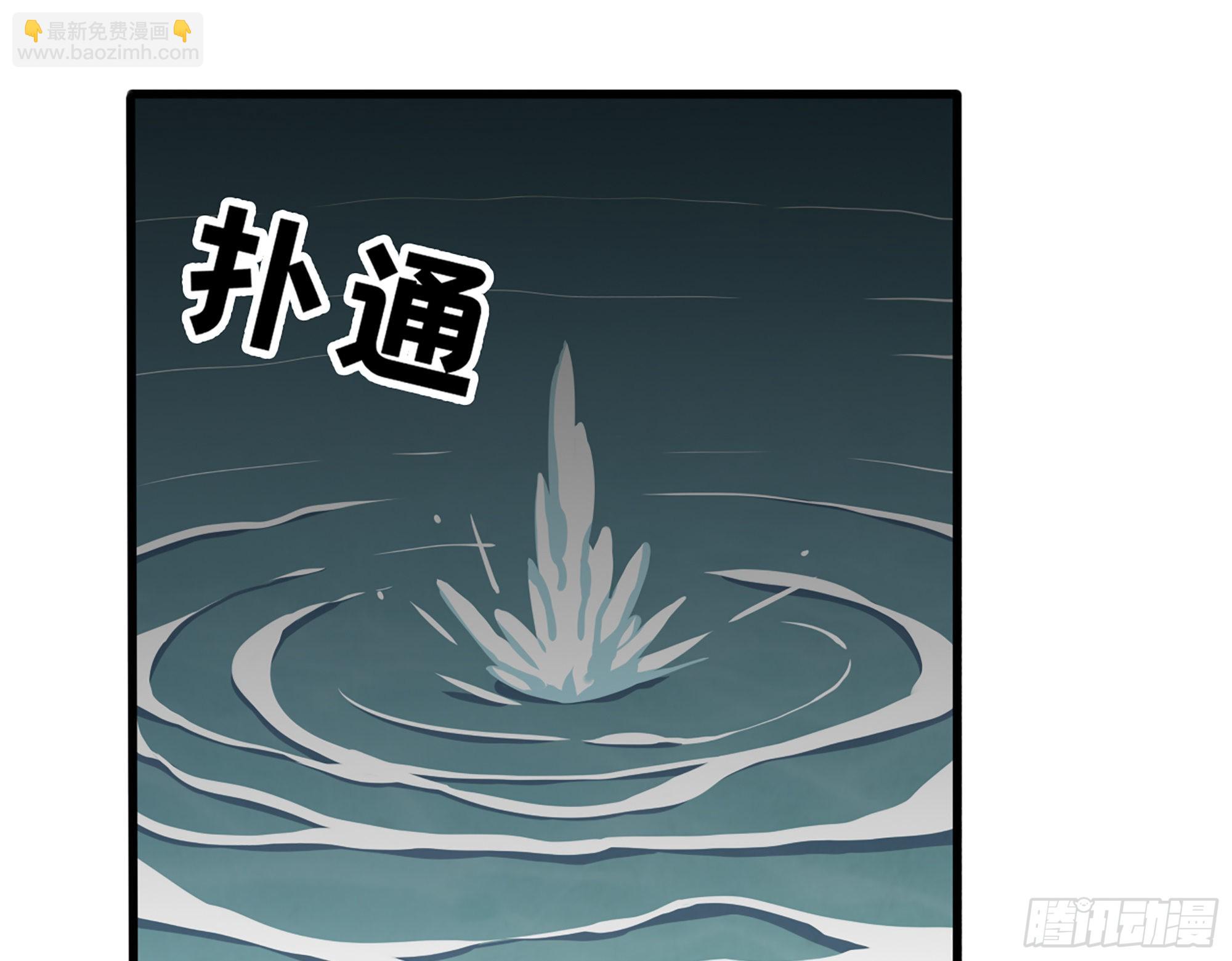 我在末世搬金磚 - 627- 算計(1/2) - 1