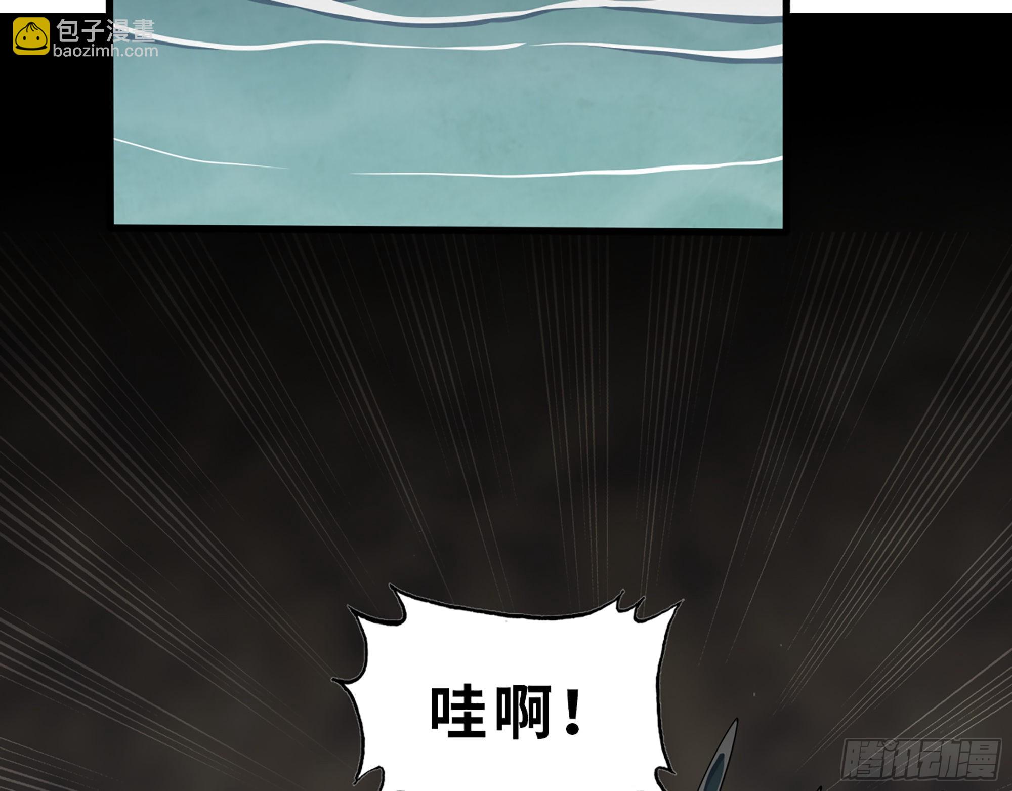 我在末世搬金磚 - 627- 算計(1/2) - 2