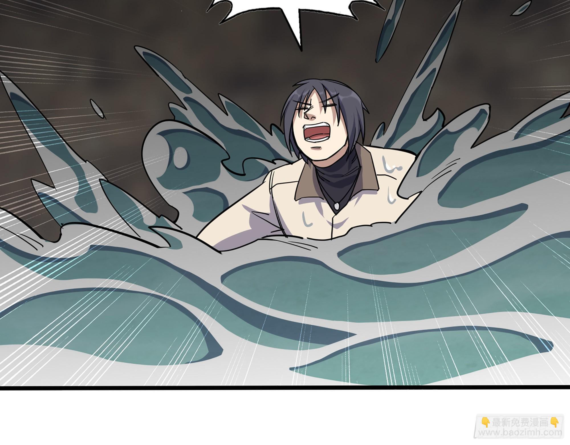 我在末世搬金磚 - 627- 算計(1/2) - 3