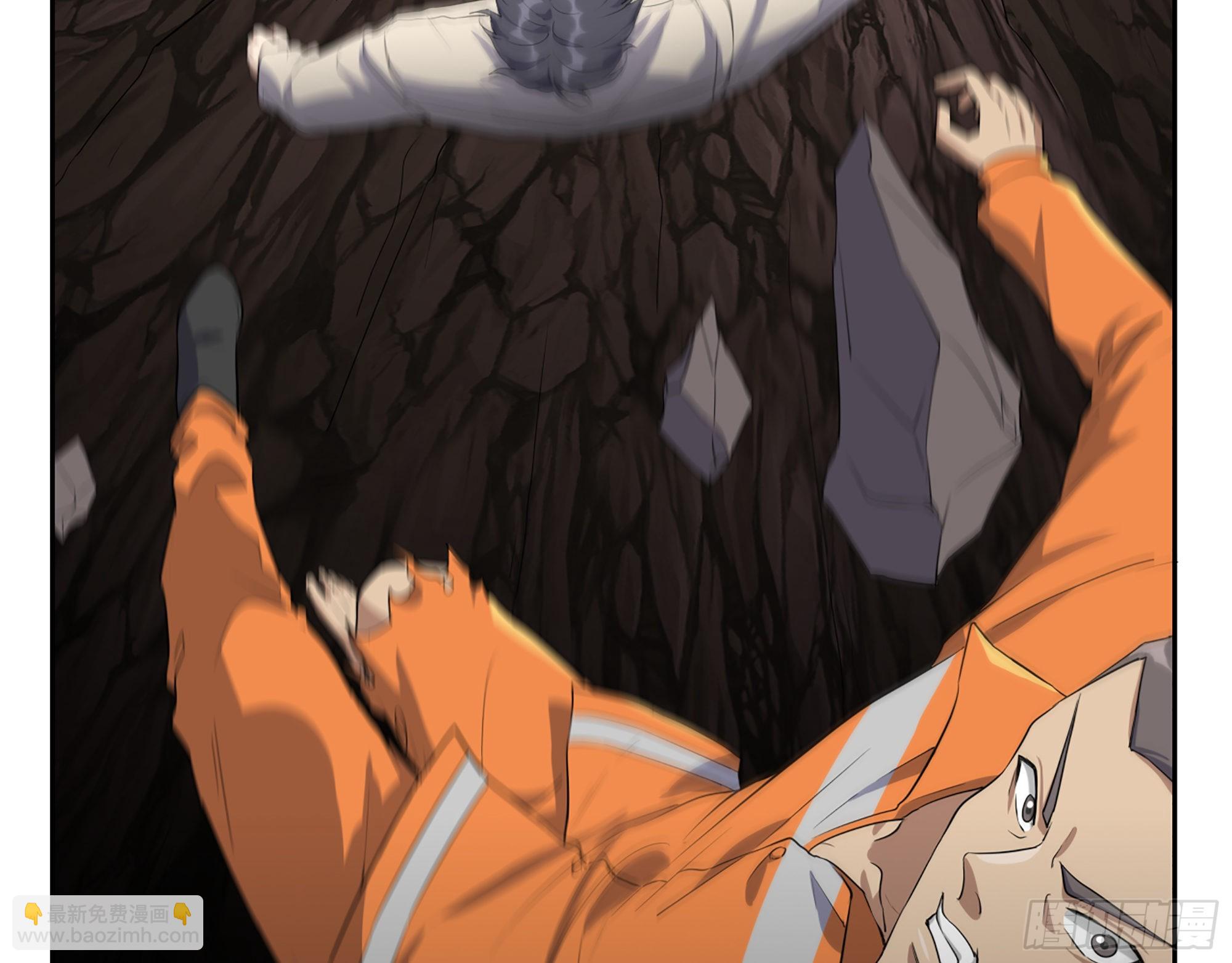 我在末世搬金磚 - 627- 算計(1/2) - 3