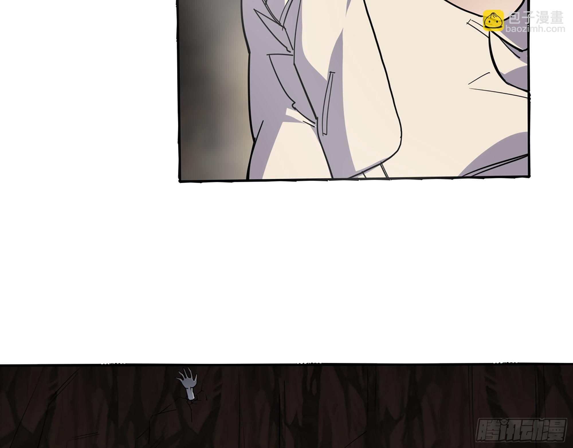 我在末世搬金磚 - 627- 算計(1/2) - 4