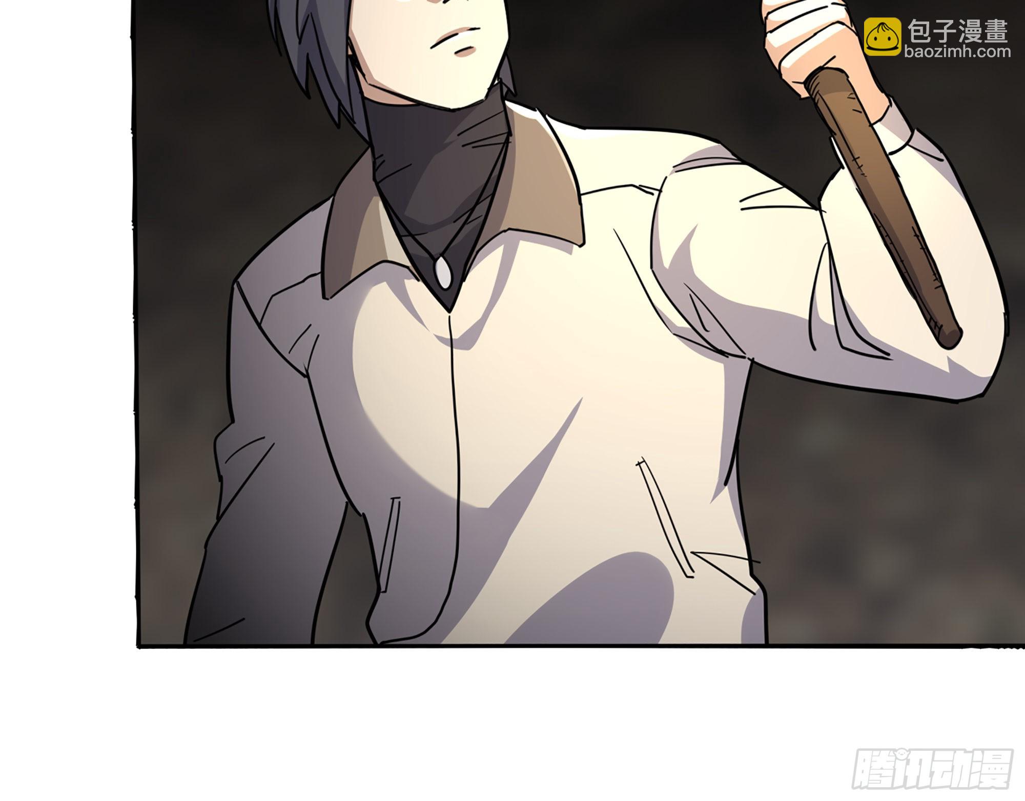 我在末世搬金磚 - 627- 算計(1/2) - 1