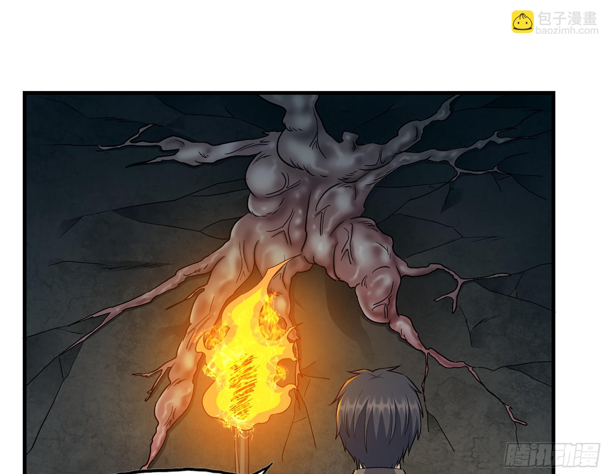 我在末世搬金磚 - 627- 算計(2/2) - 6