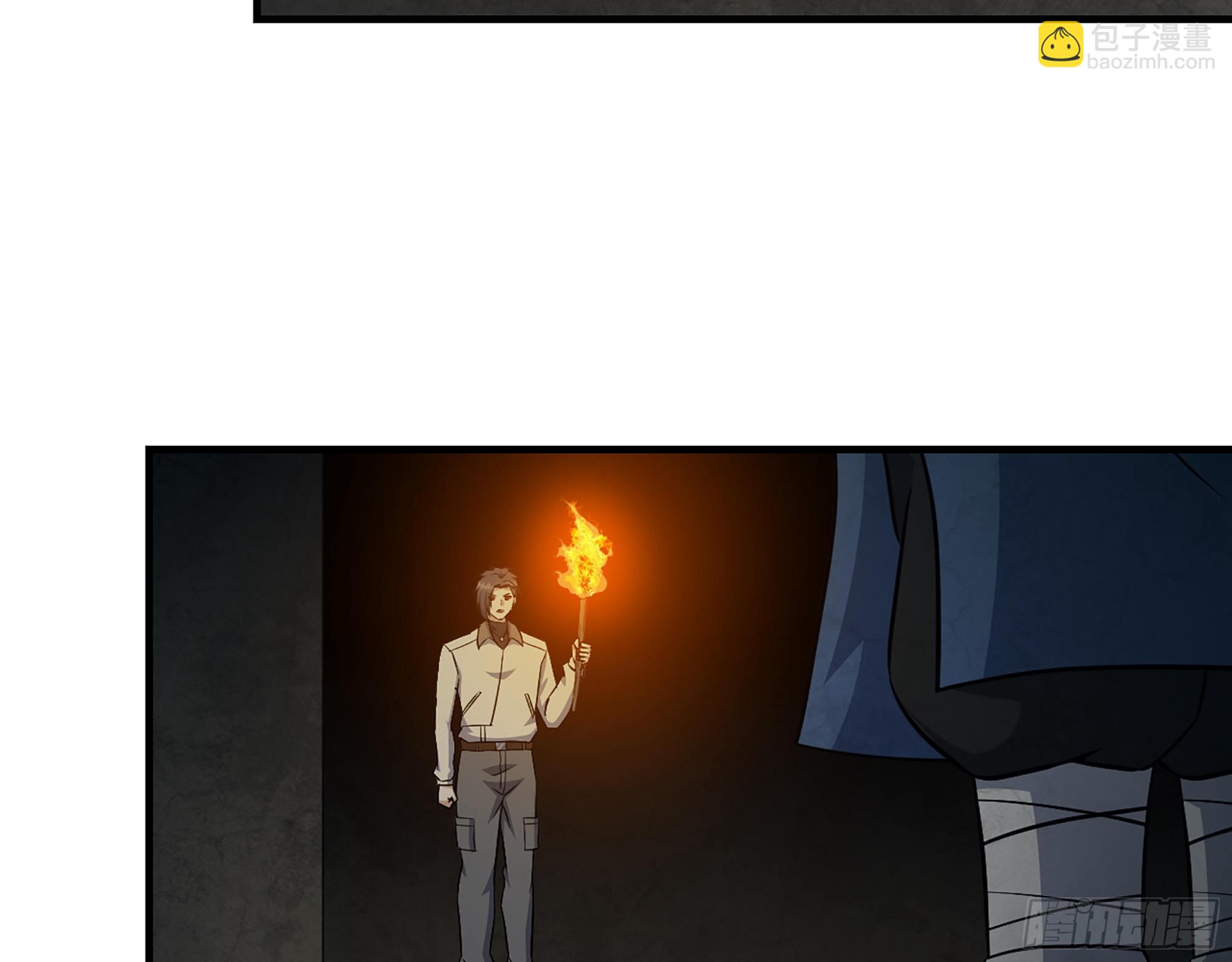 我在末世搬金磚 - 627- 算計(2/2) - 1