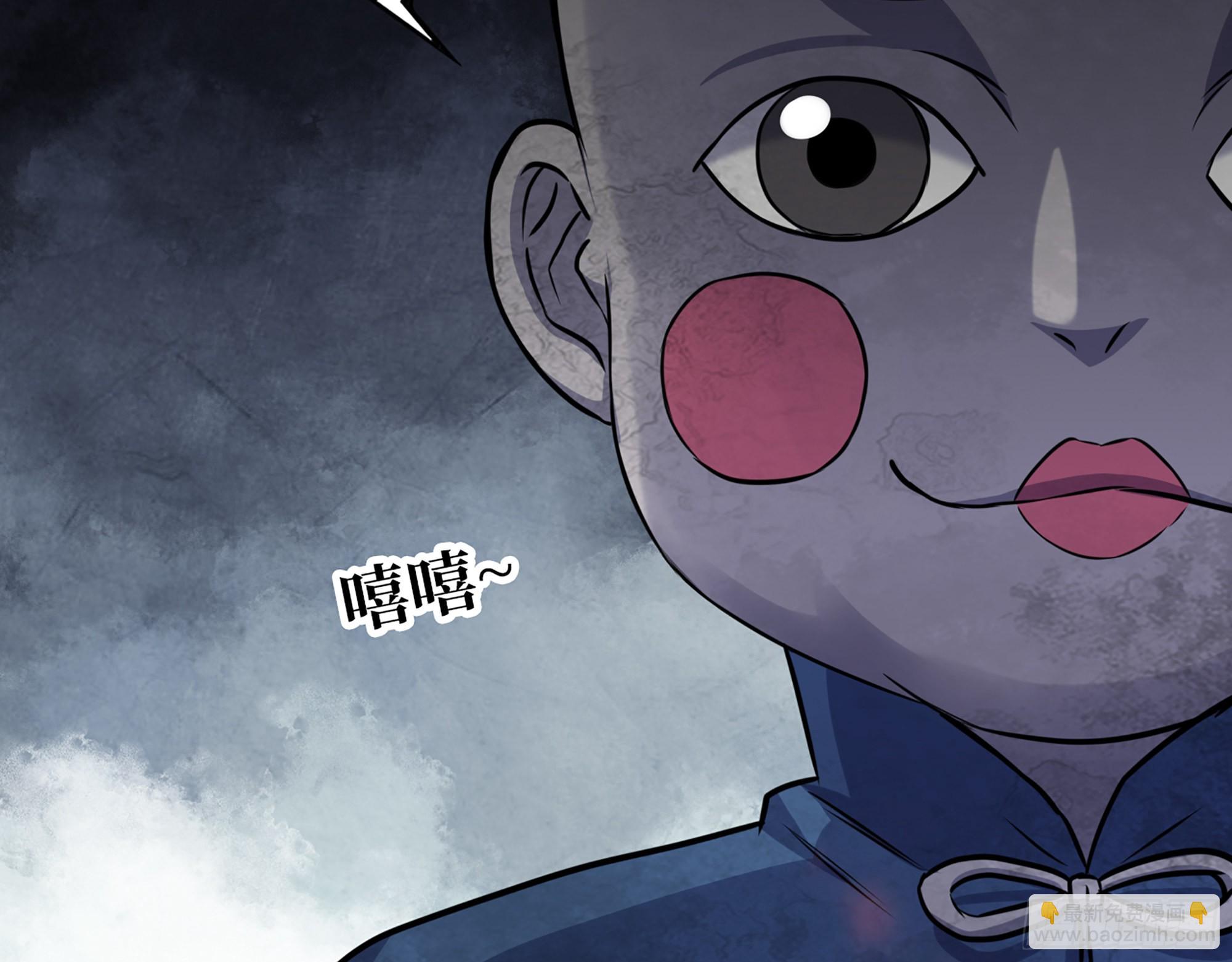 我在末世搬金磚 - 627- 算計(2/2) - 6