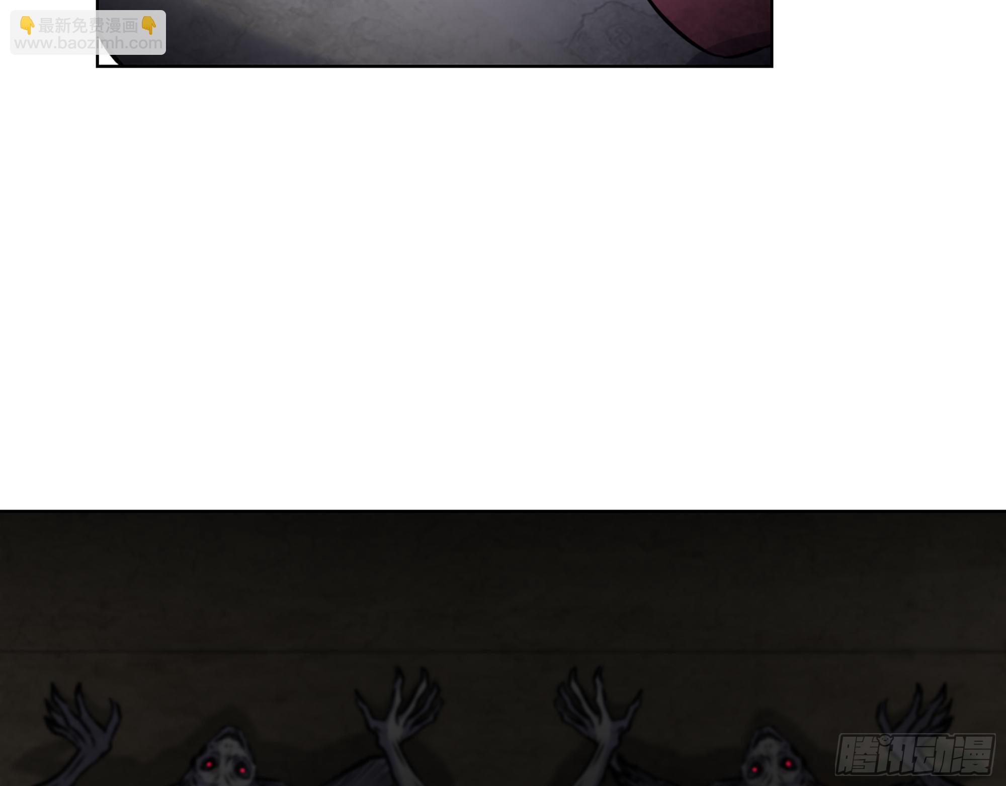 我在末世搬金磚 - 627- 算計(2/2) - 4