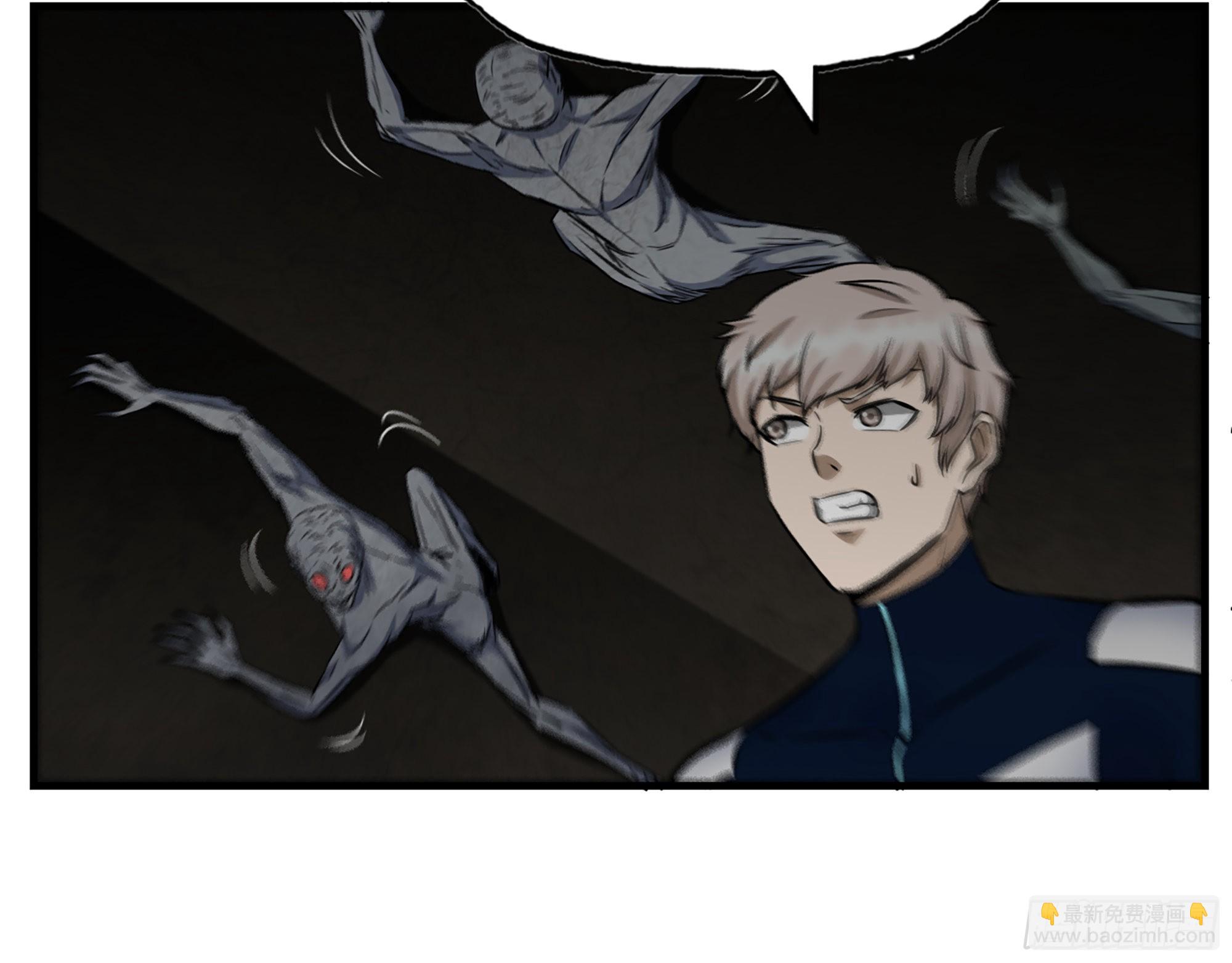 我在末世搬金磚 - 629- 三才者(1/2) - 2