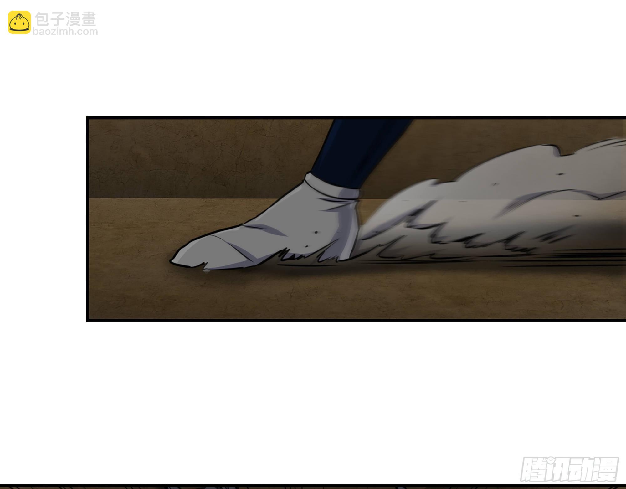 我在末世搬金磚 - 629- 三才者(1/2) - 6