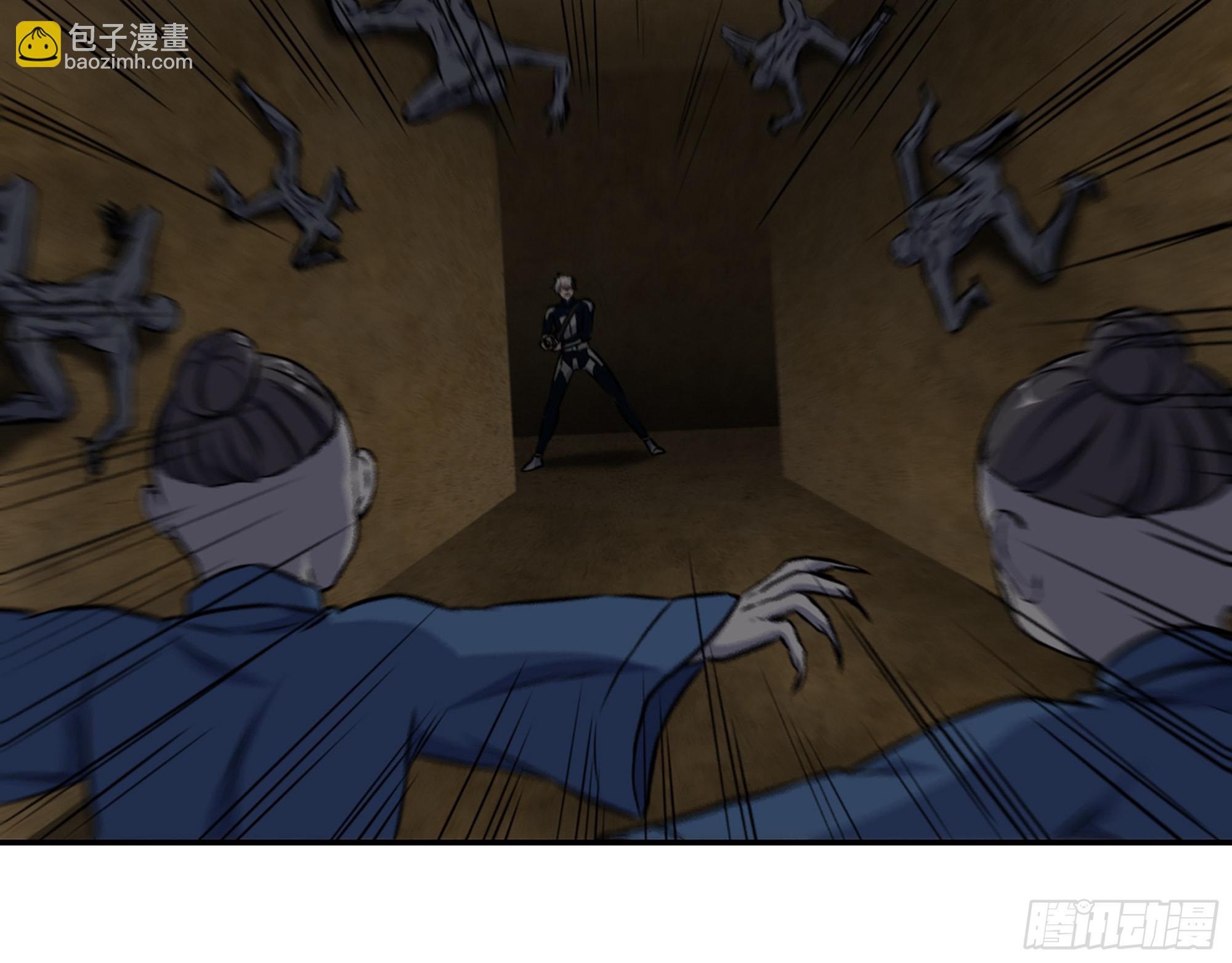 我在末世搬金磚 - 629- 三才者(1/2) - 7