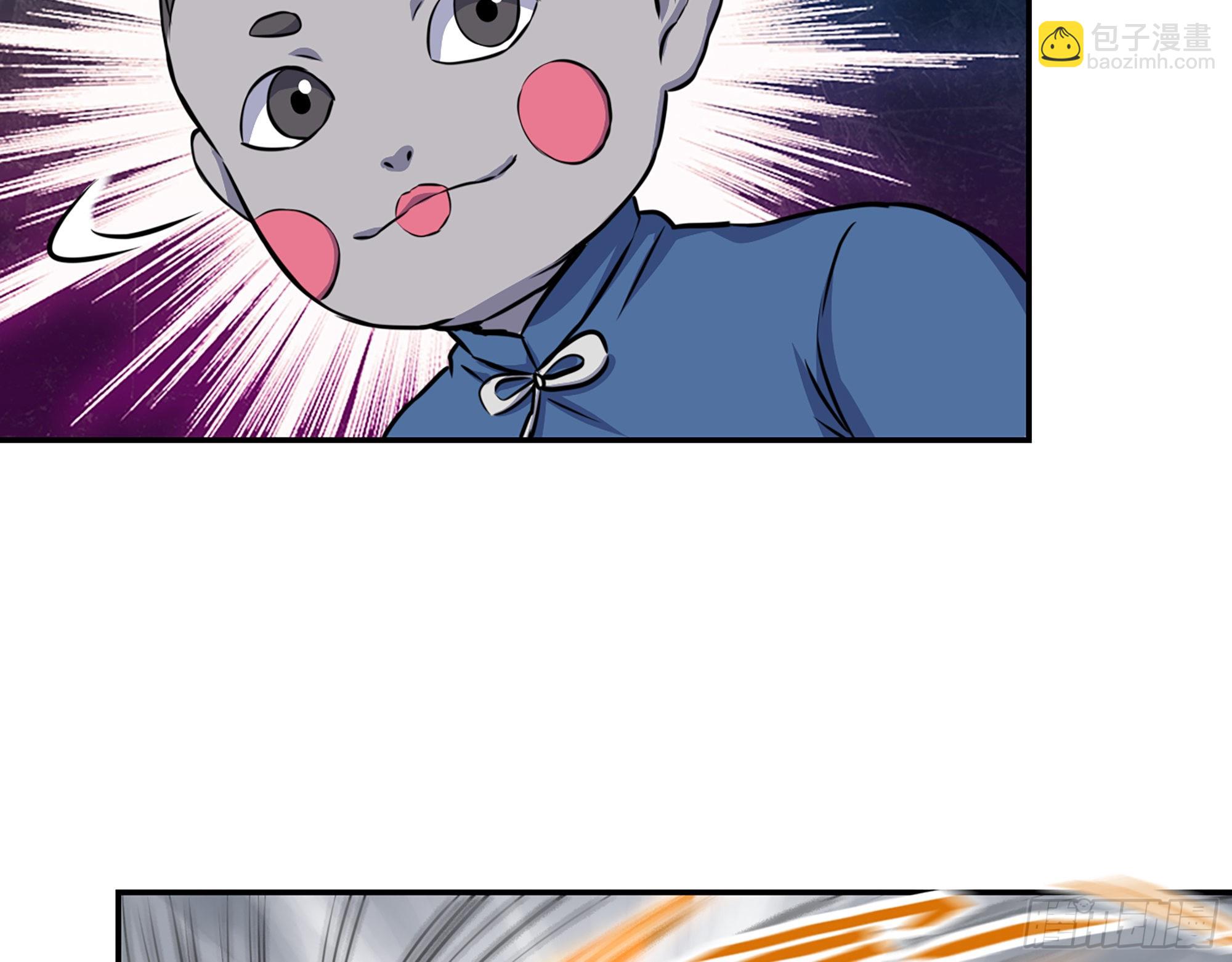 我在末世搬金磚 - 629- 三才者(1/2) - 4