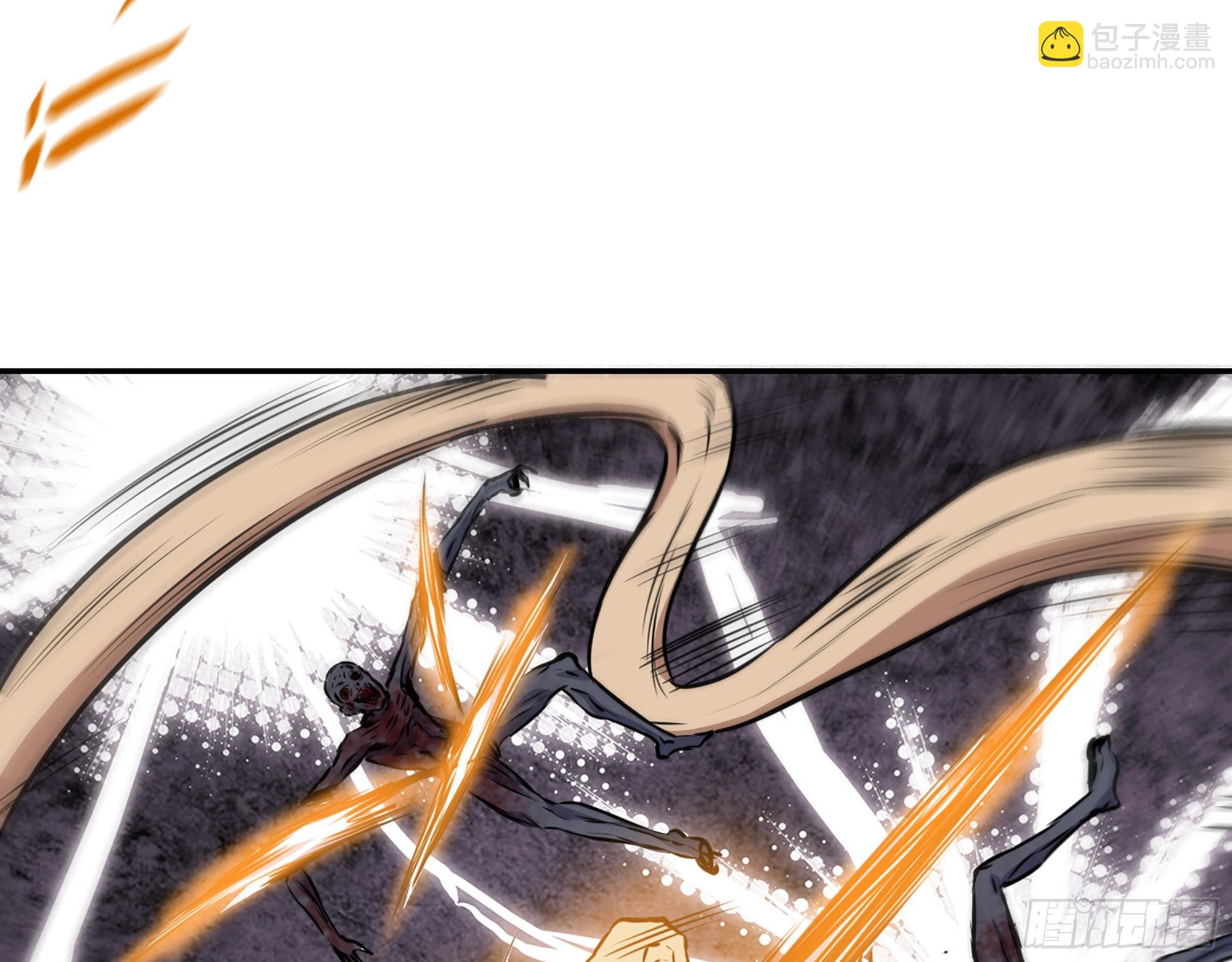 我在末世搬金磚 - 629- 三才者(1/2) - 6