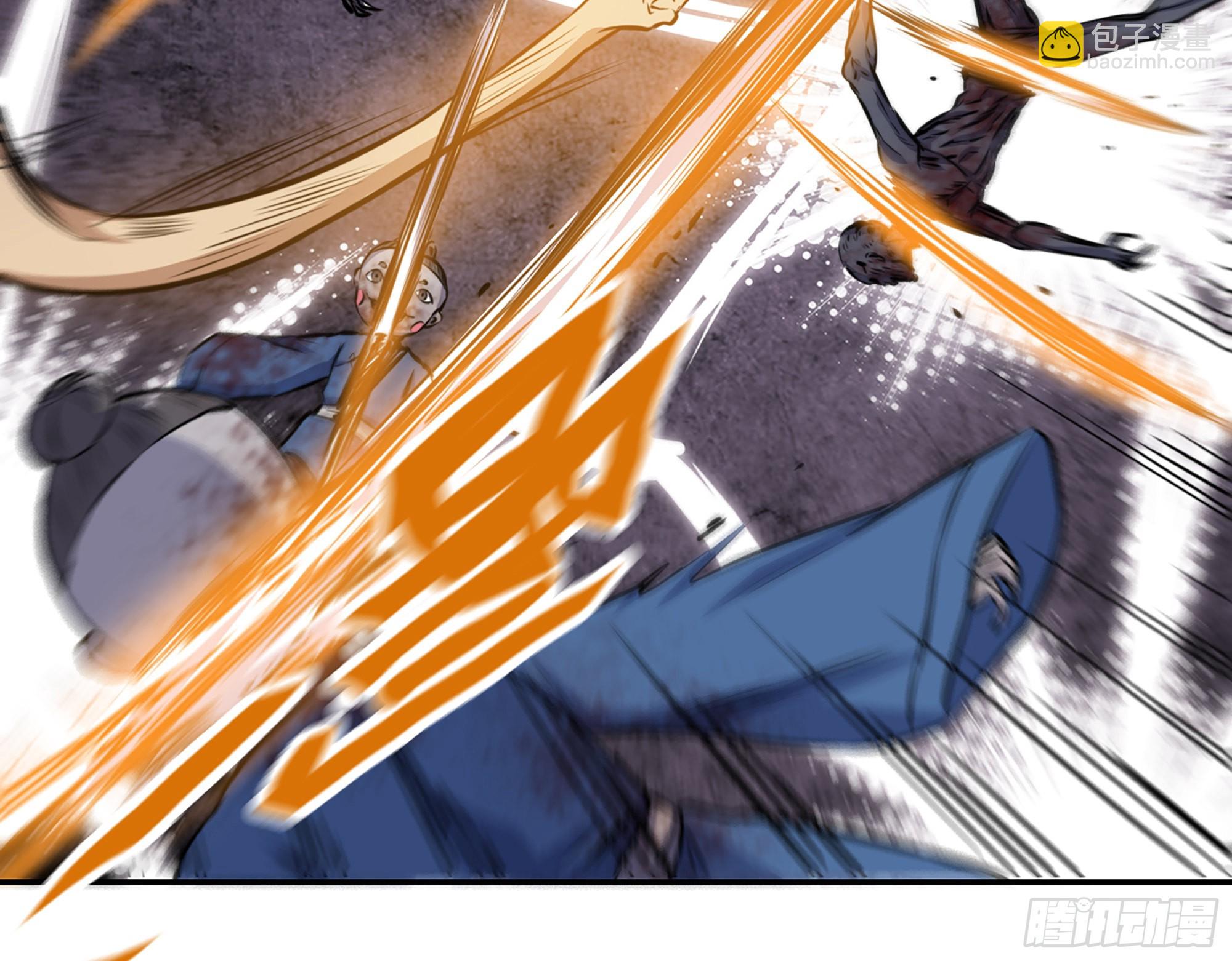 我在末世搬金磚 - 629- 三才者(1/2) - 7