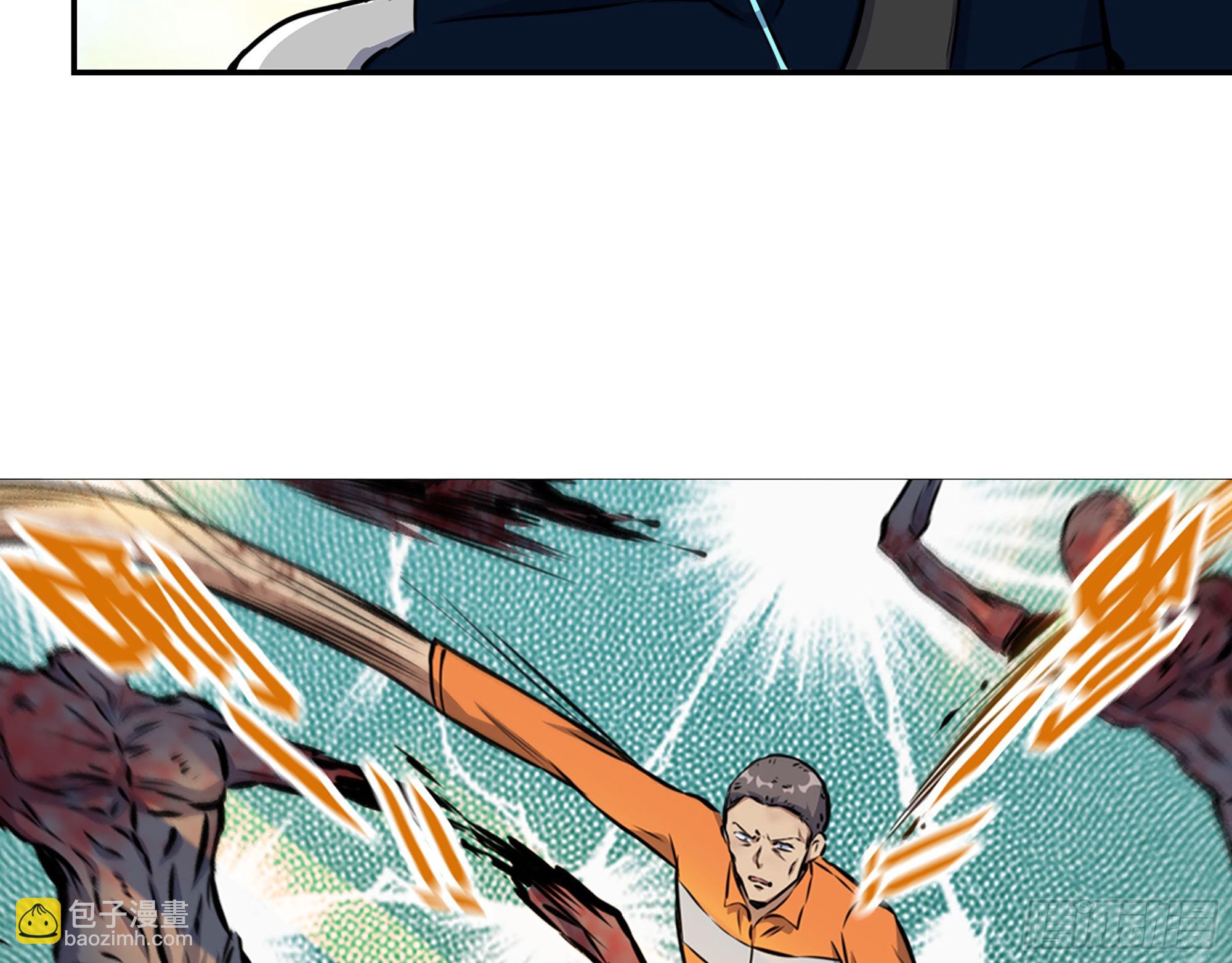 我在末世搬金磚 - 629- 三才者(1/2) - 1