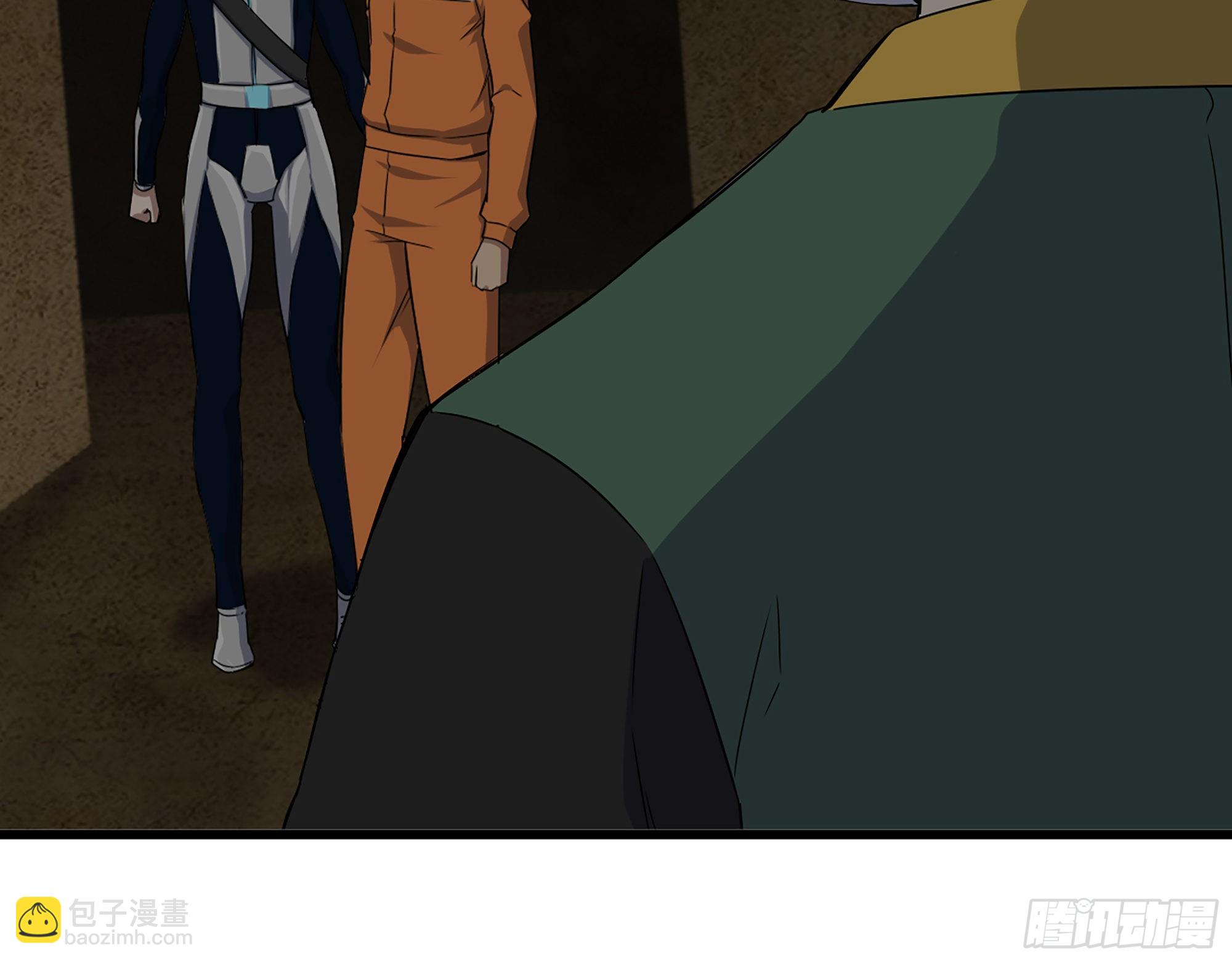 我在末世搬金磚 - 629- 三才者(2/2) - 3